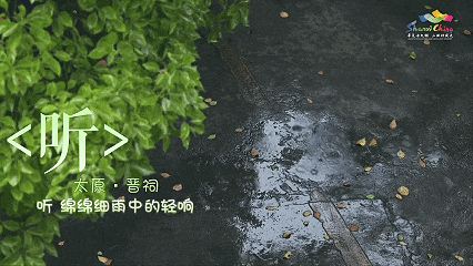 5月26日 (1)(1).gif