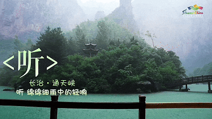 5月26日 (1)(2).gif