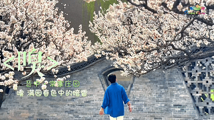 5月26日 (1)(3).gif