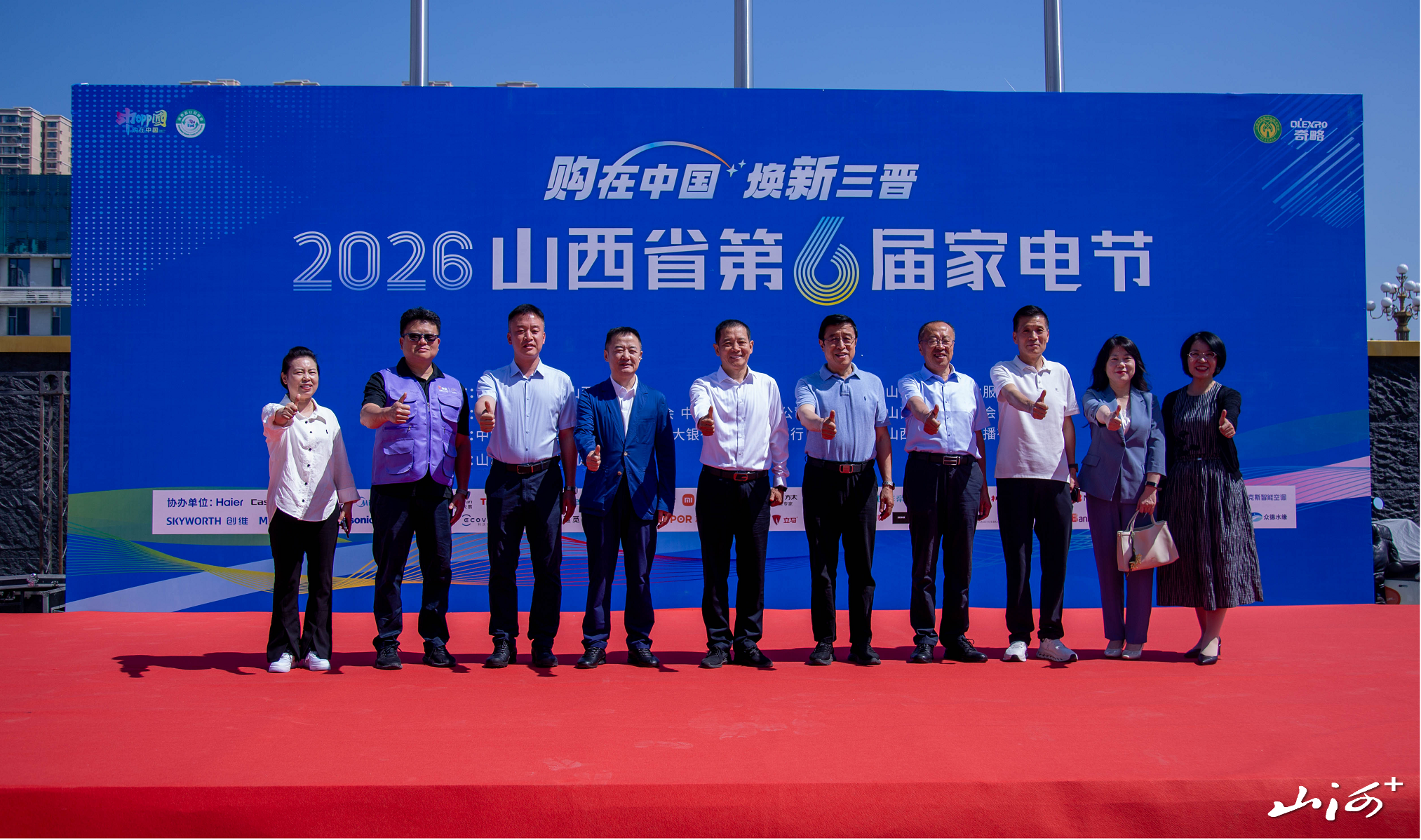 图片1 图片1