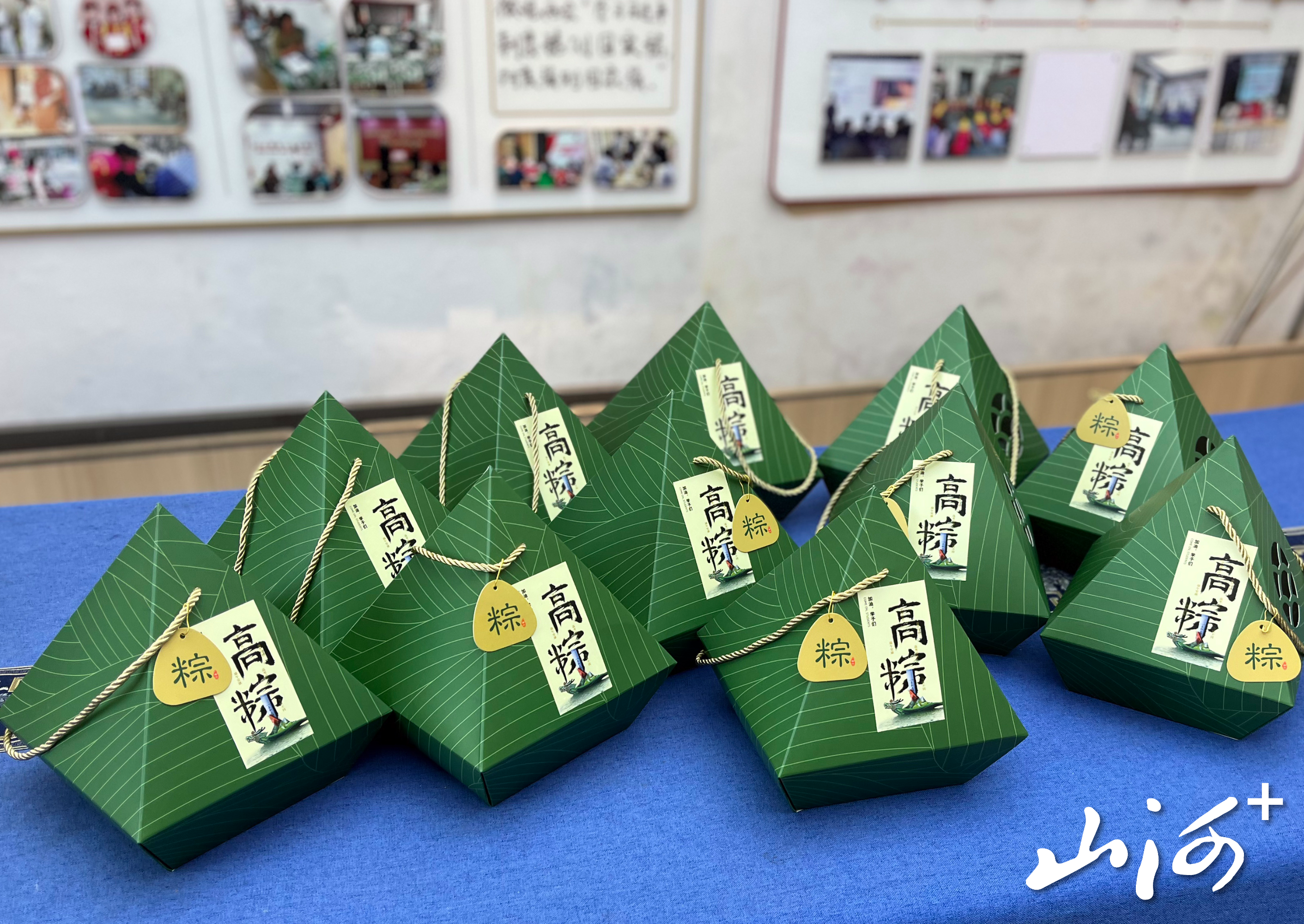 微信图片_20260602165624_476_2 微信图片_20260602165624_476_2