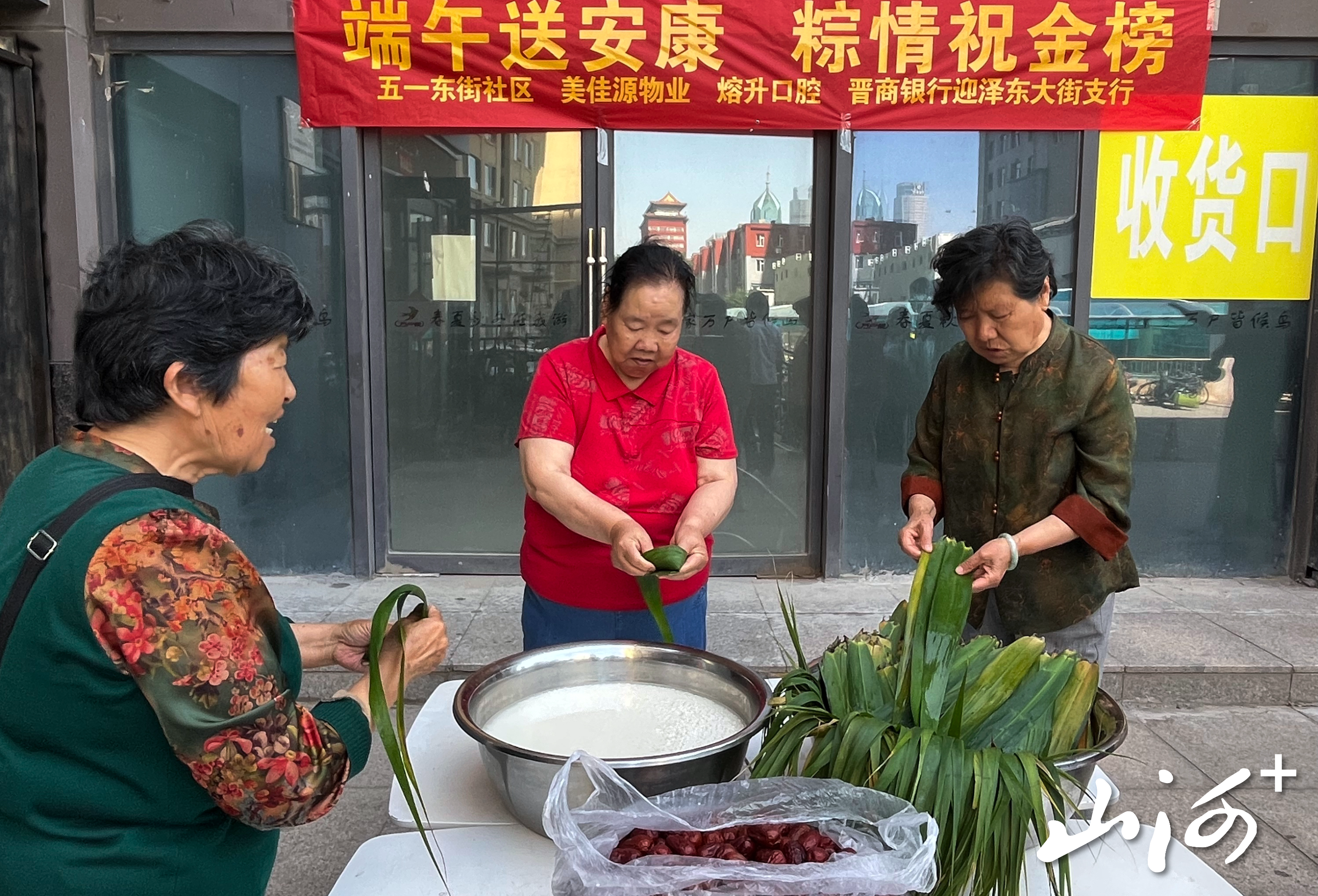 微信图片_20260602165640_477_2 微信图片_20260602165640_477_2