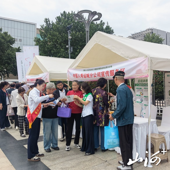 图片3 图片3
