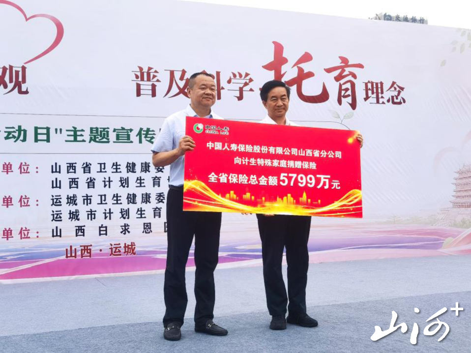 图片2 图片2