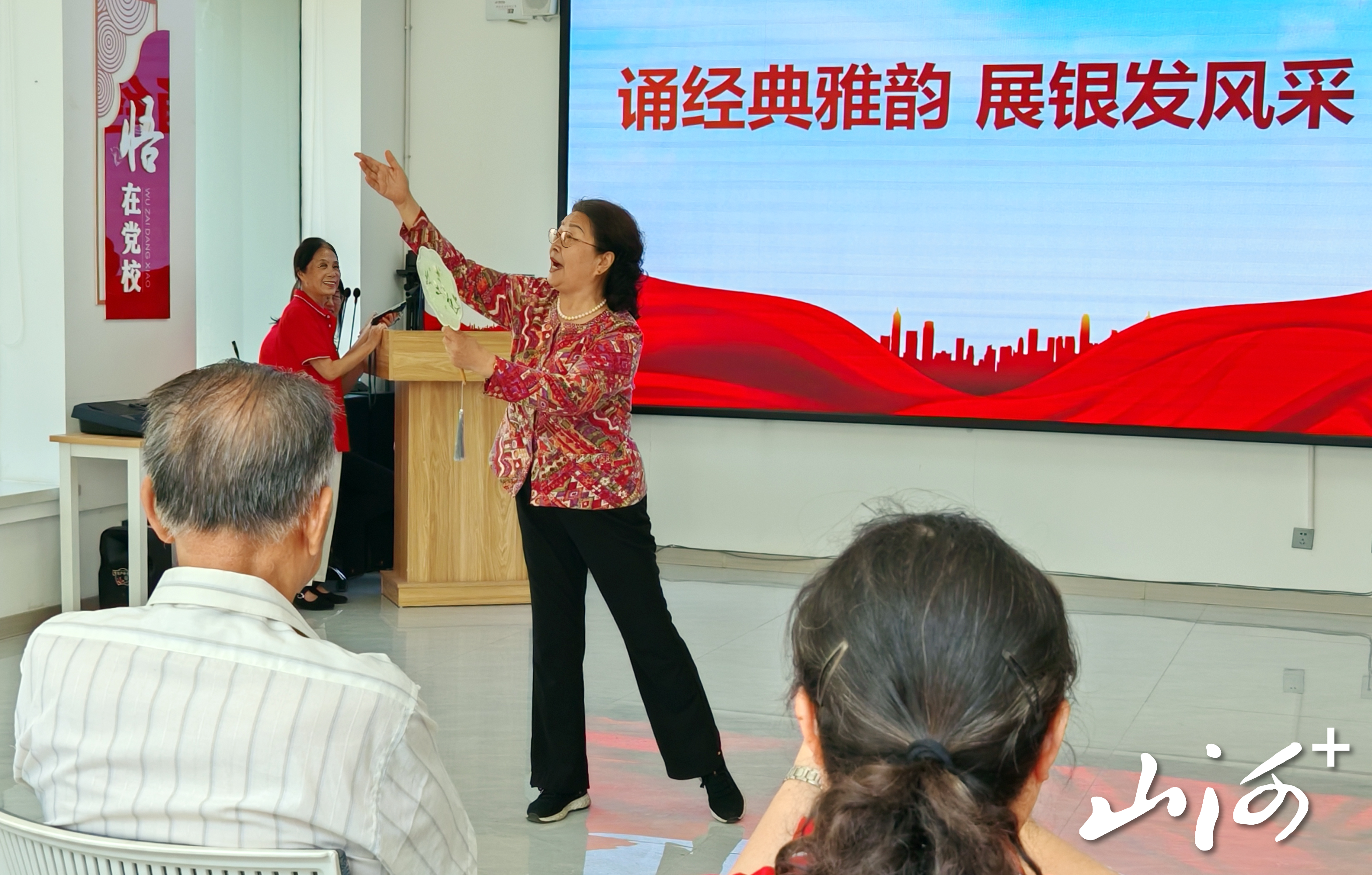 微信图片_20260603165021_484_2