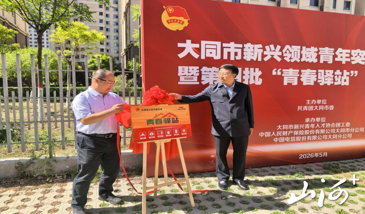 图片1 图片1
