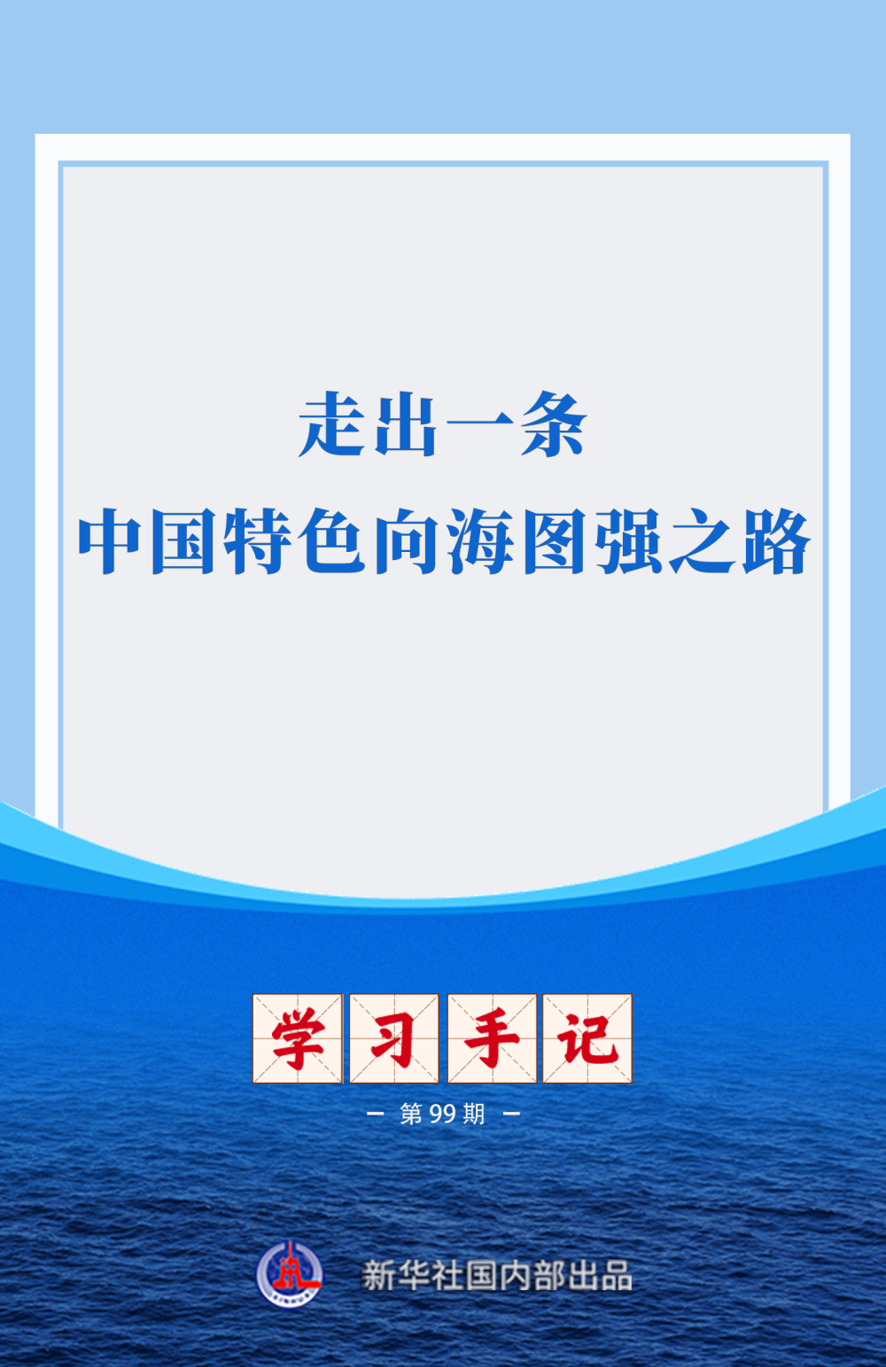 1780832282291057601.png image.png