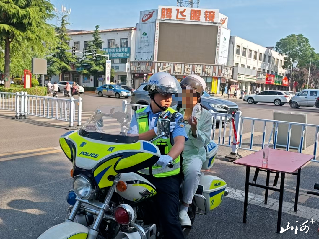 微信图片_2026-06-09_162557_289