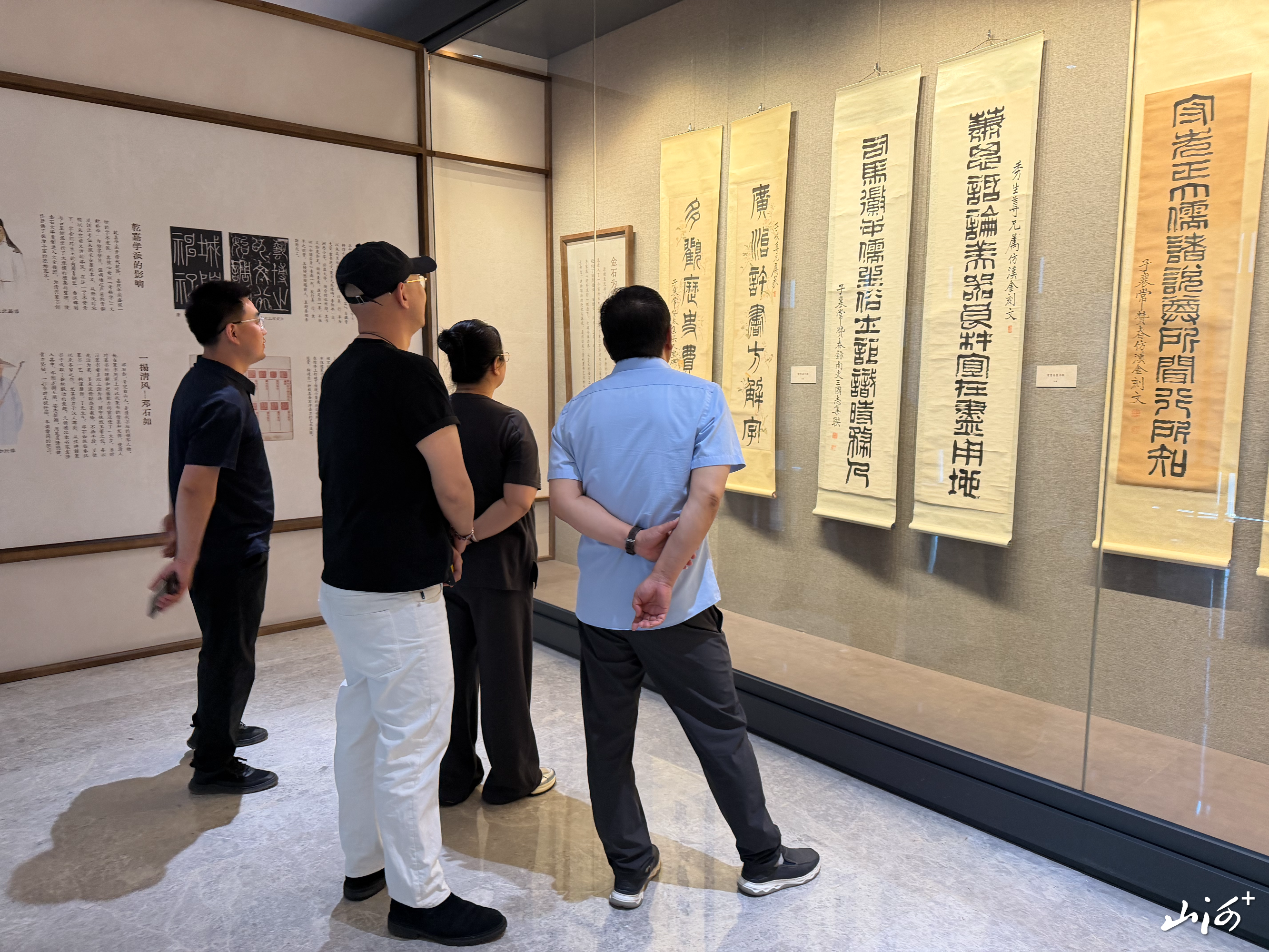 微信图片_20260611181909_2579_96 微信图片_20260611181909_2579_96