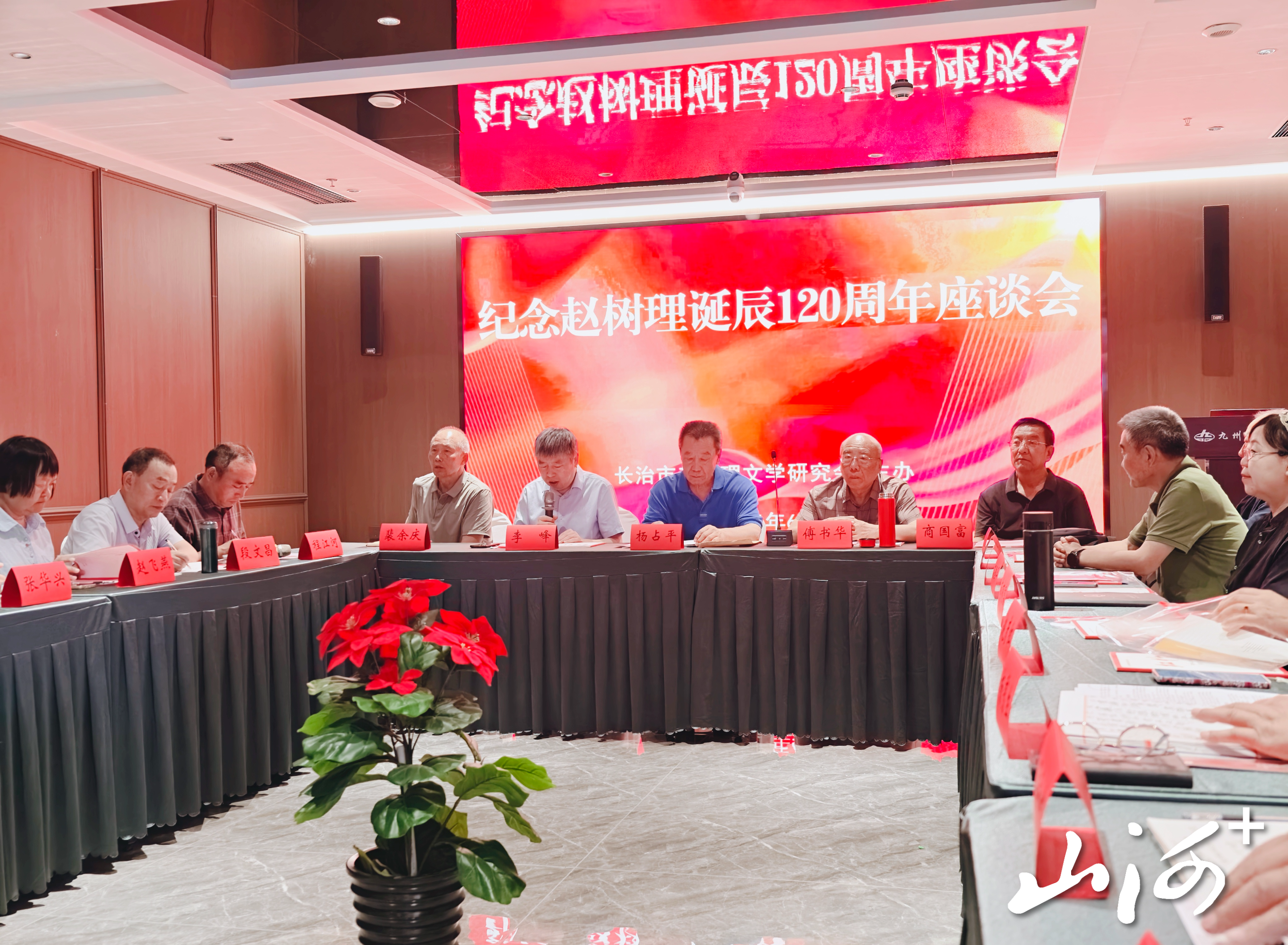 微信图片_20260614110952_2988_137 微信图片_20260614110952_2988_137