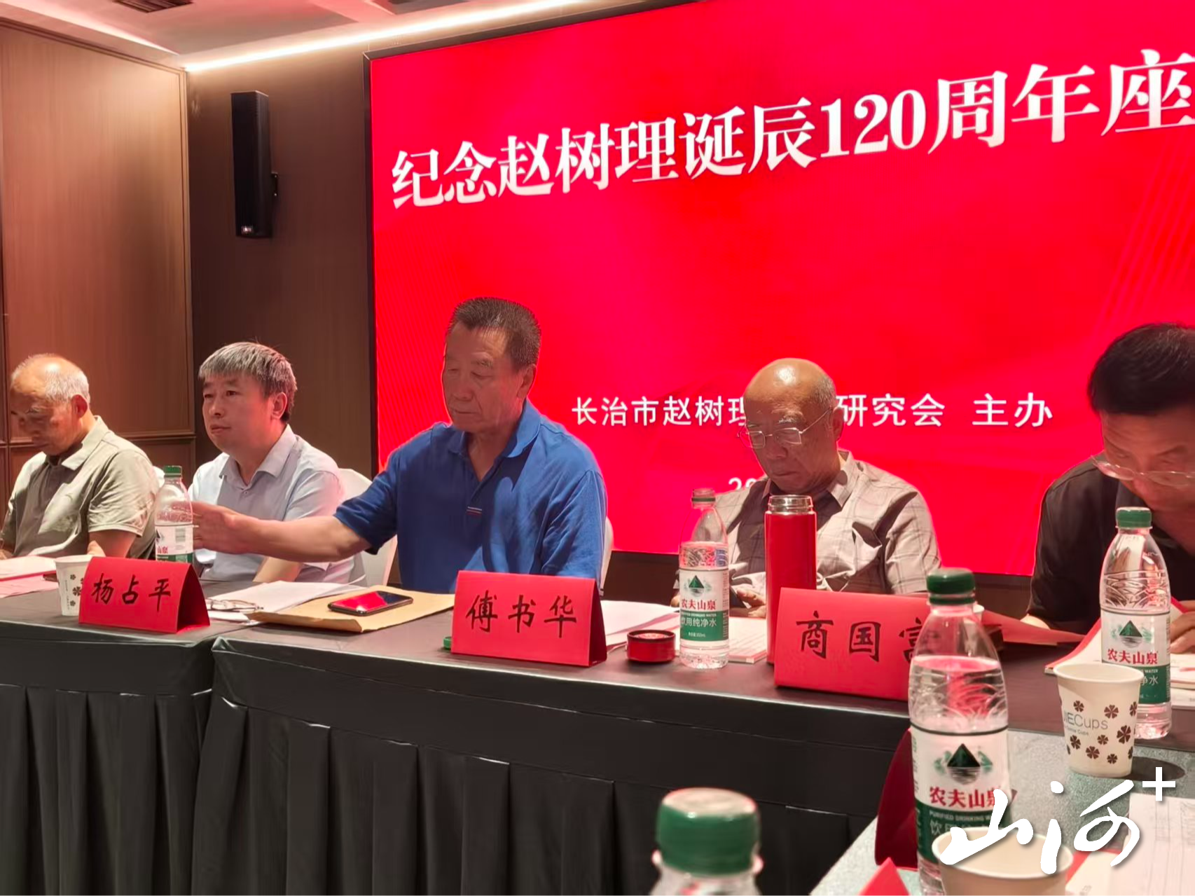 微信图片_20260614111041_2993_137 微信图片_20260614111041_2993_137