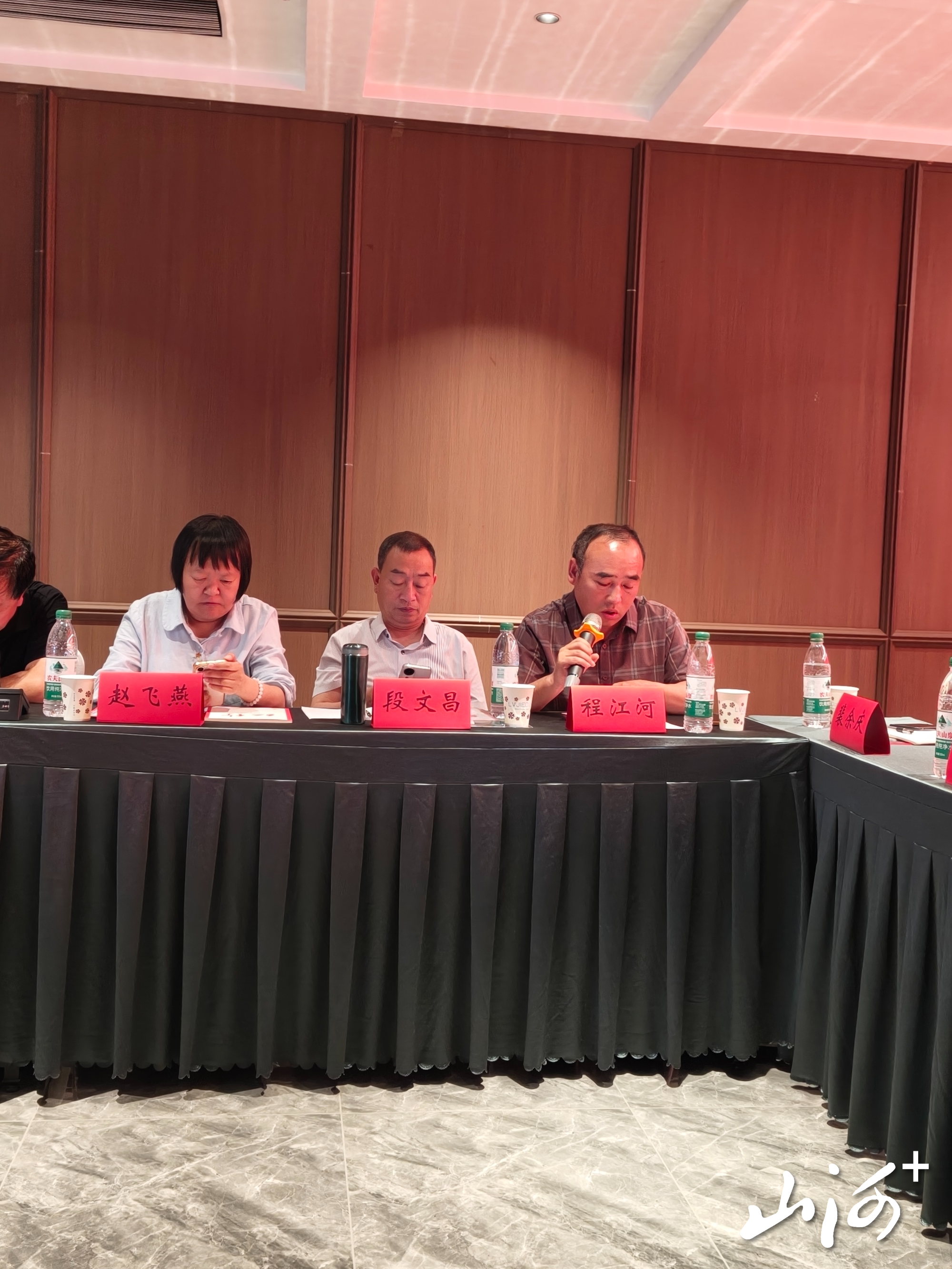 微信图片_20260614111032_2992_137 微信图片_20260614111032_2992_137