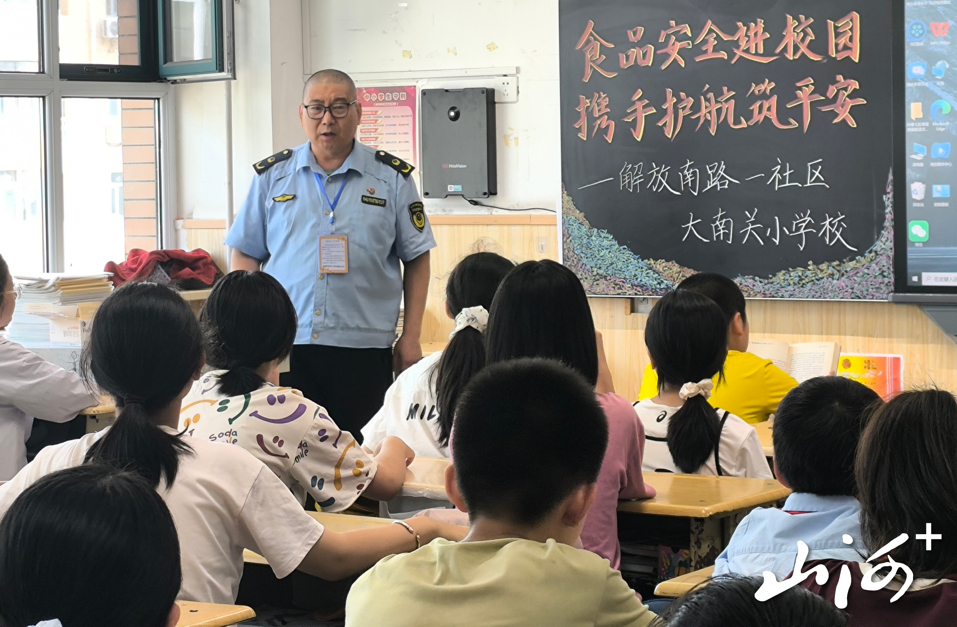 微信图片_20260616114744_536_2 微信图片_20260616114744_536_2