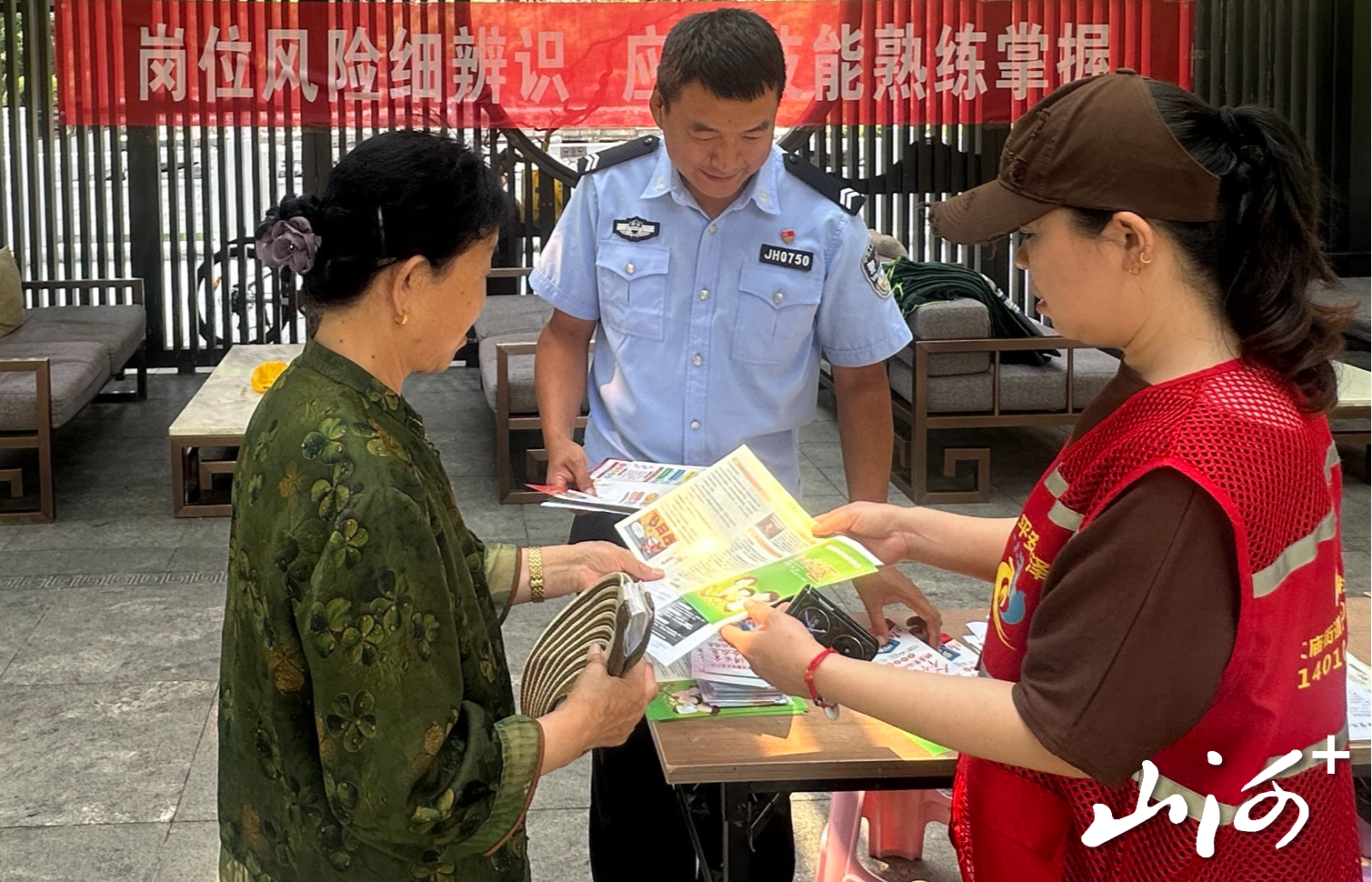微信图片_20260616111633_526_2 微信图片_20260616111633_526_2
