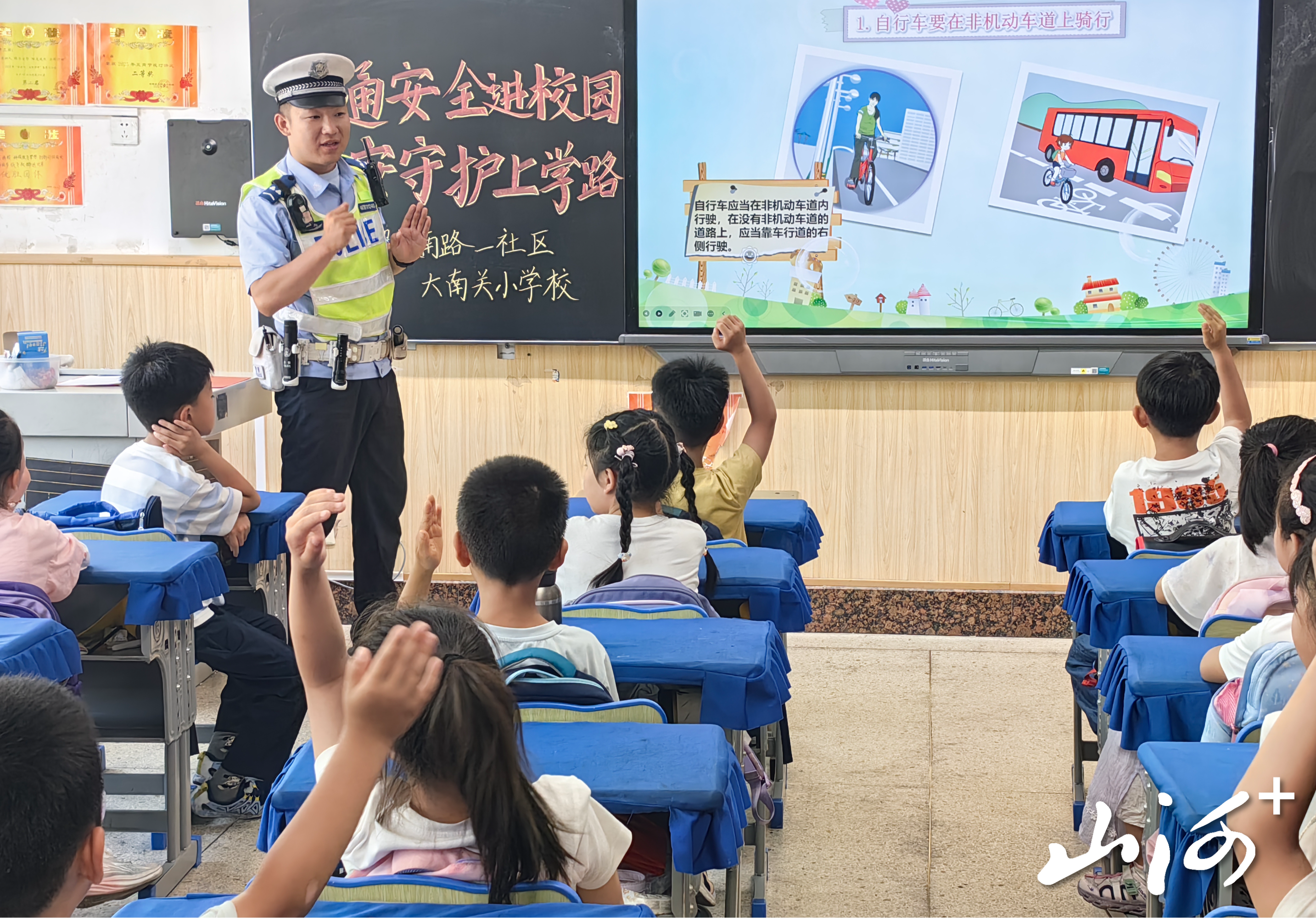 微信图片_20260616114910_537_2 微信图片_20260616114910_537_2