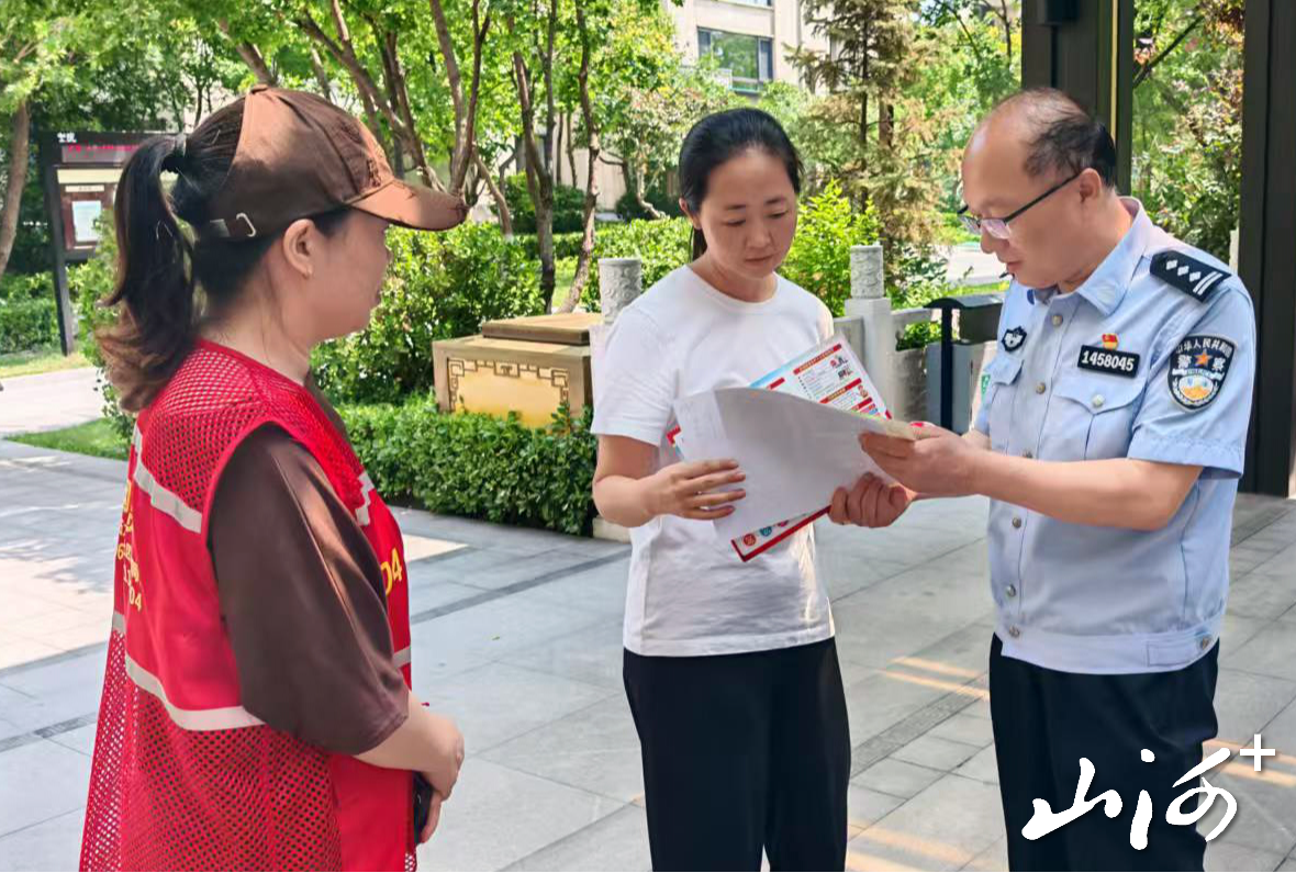 微信图片_20260616111641_527_2 微信图片_20260616111641_527_2
