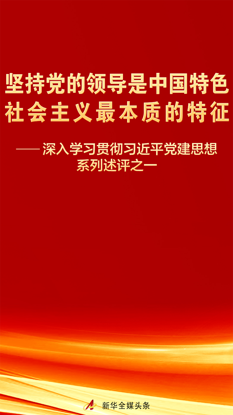 1781682389239084216.png 77ed2de298ed12c3321eccc6164d67be_quality,Q_80.png