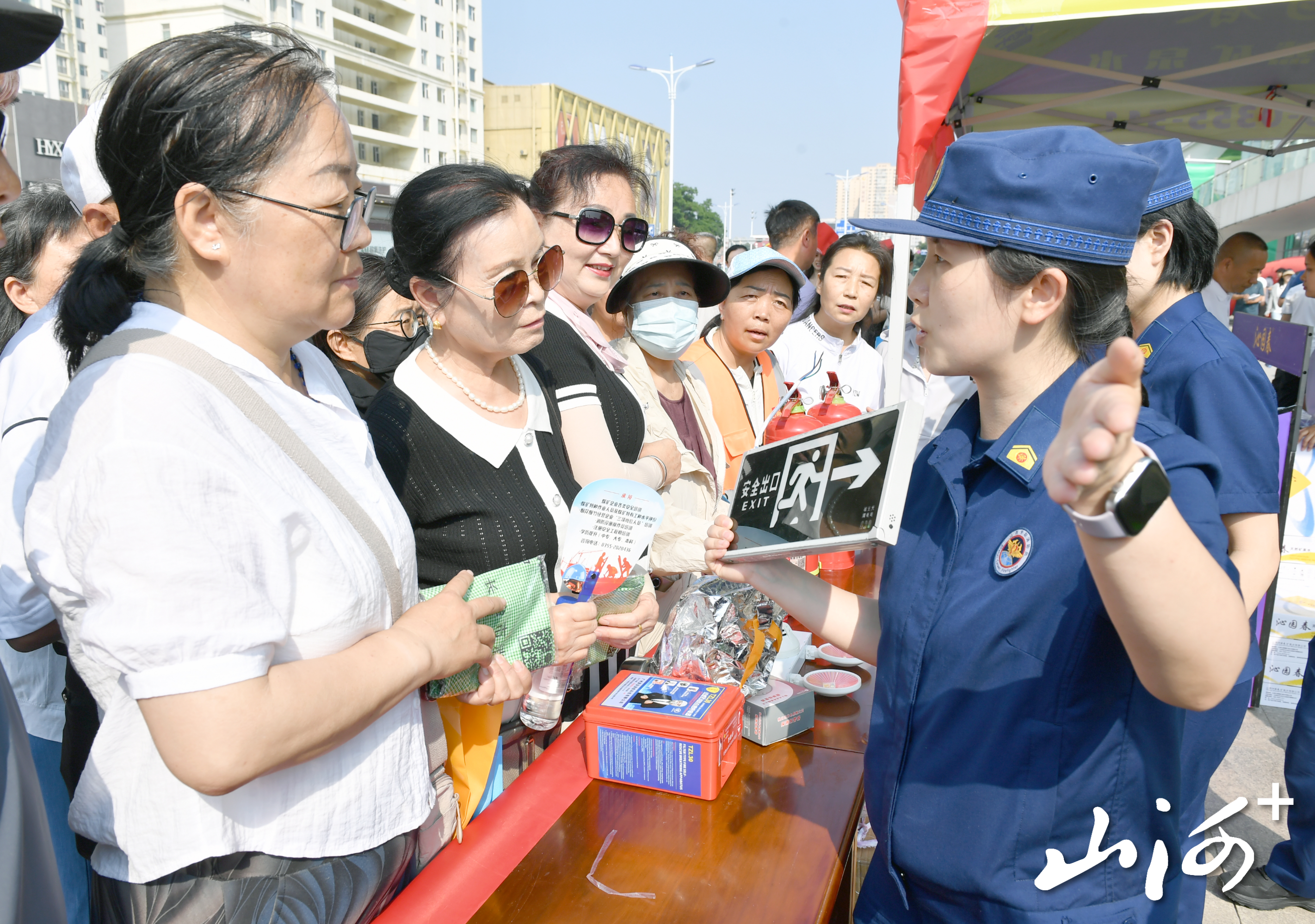 微信图片_20260616154838_3061_137 微信图片_20260616154838_3061_137