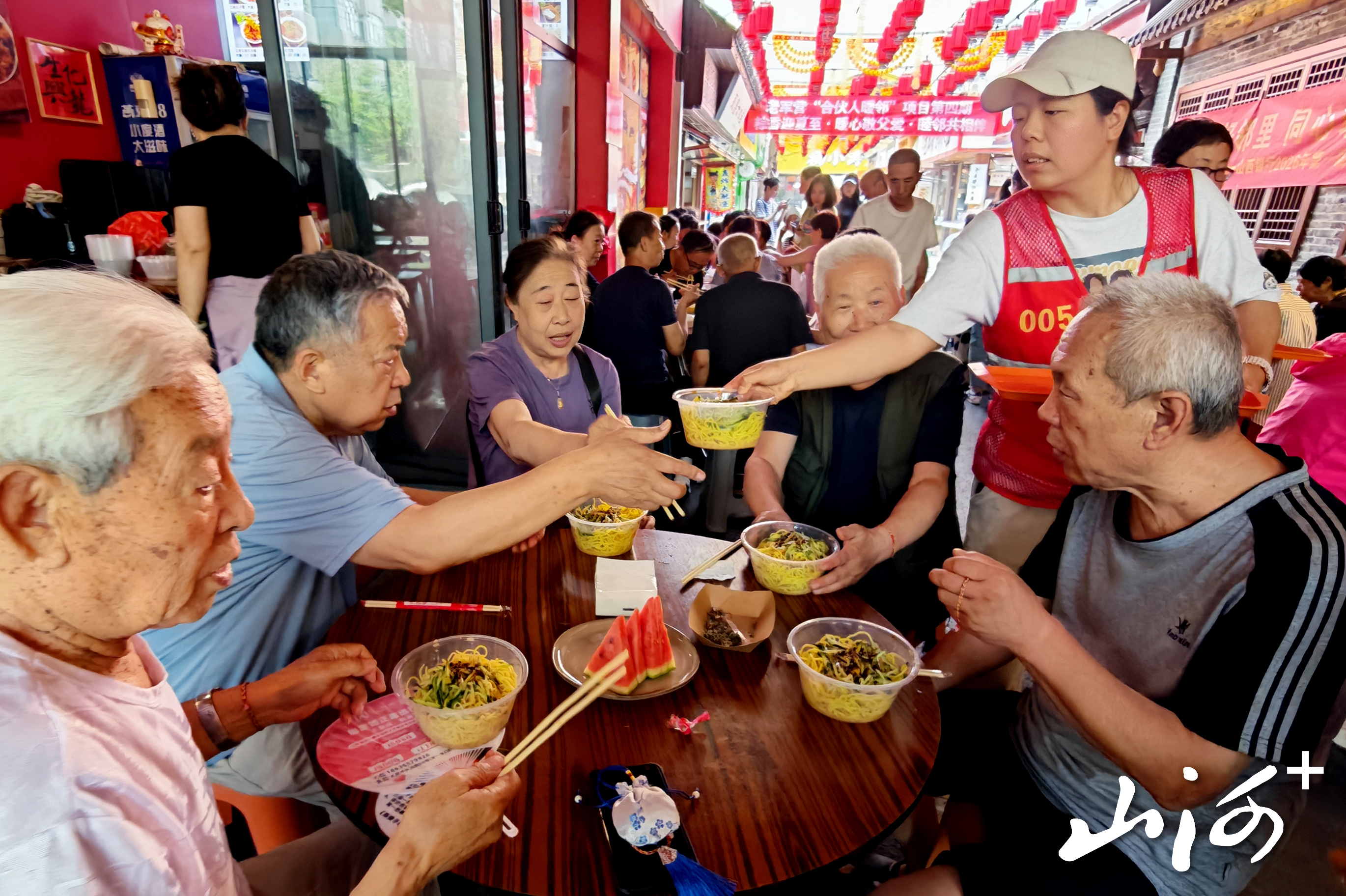 微信图片_20260617163054_318_3