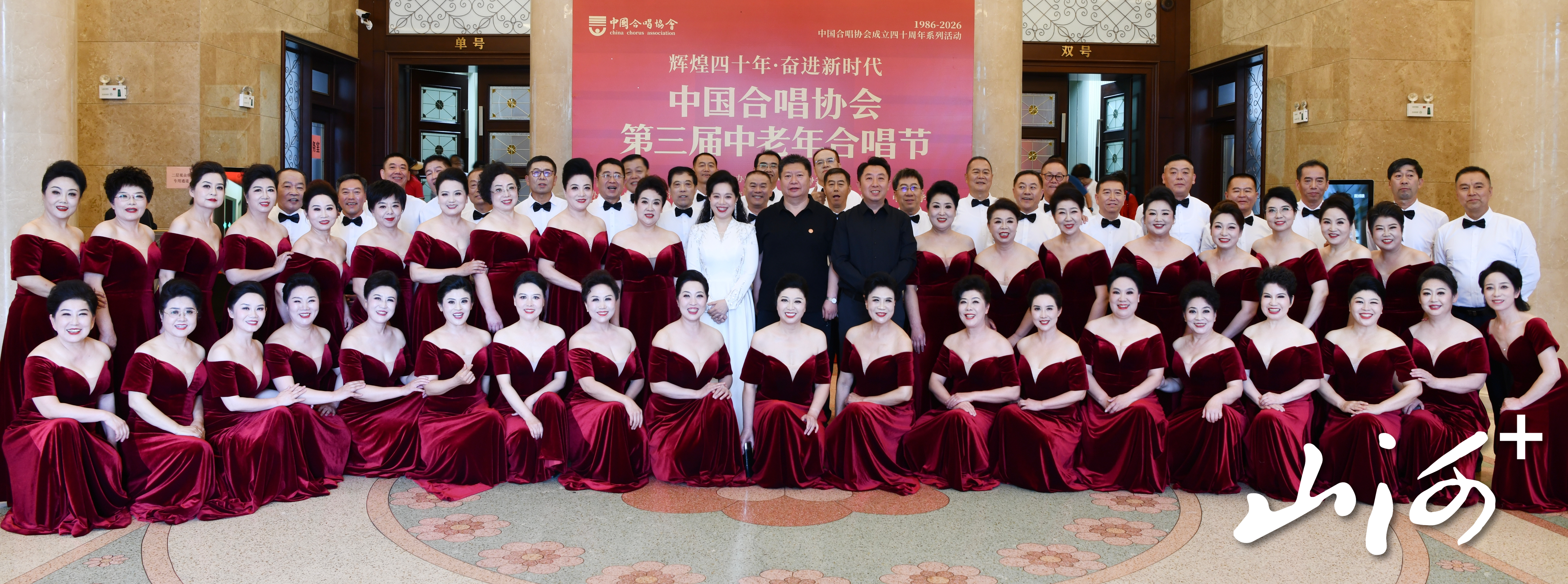 微信图片_20260617182600_1518_3 微信图片_20260617182600_1518_3
