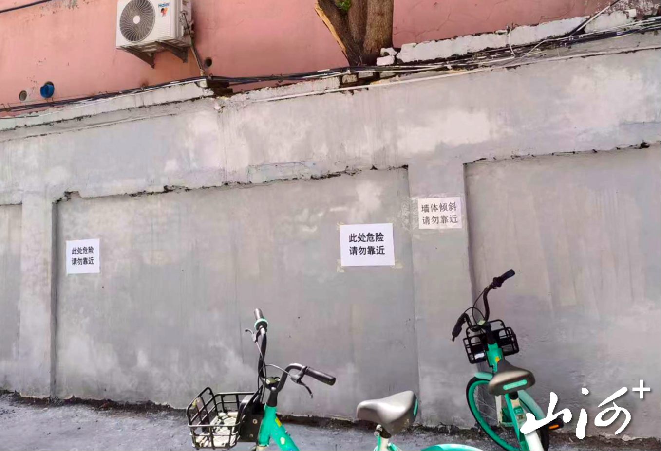微信图片_20260617163453_323_3 微信图片_20260617163453_323_3