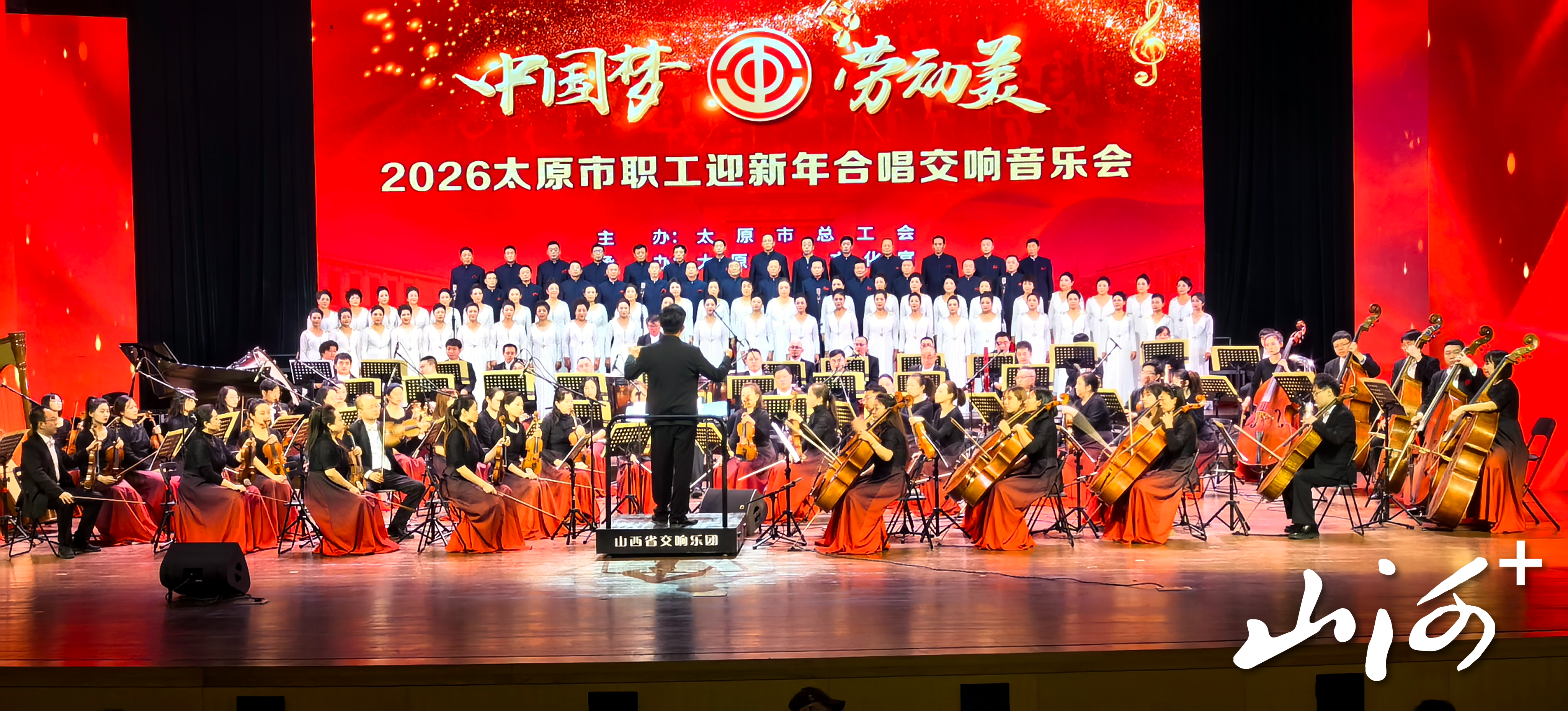 微信图片_2026-06-17_181705_210 微信图片_2026-06-17_181705_210