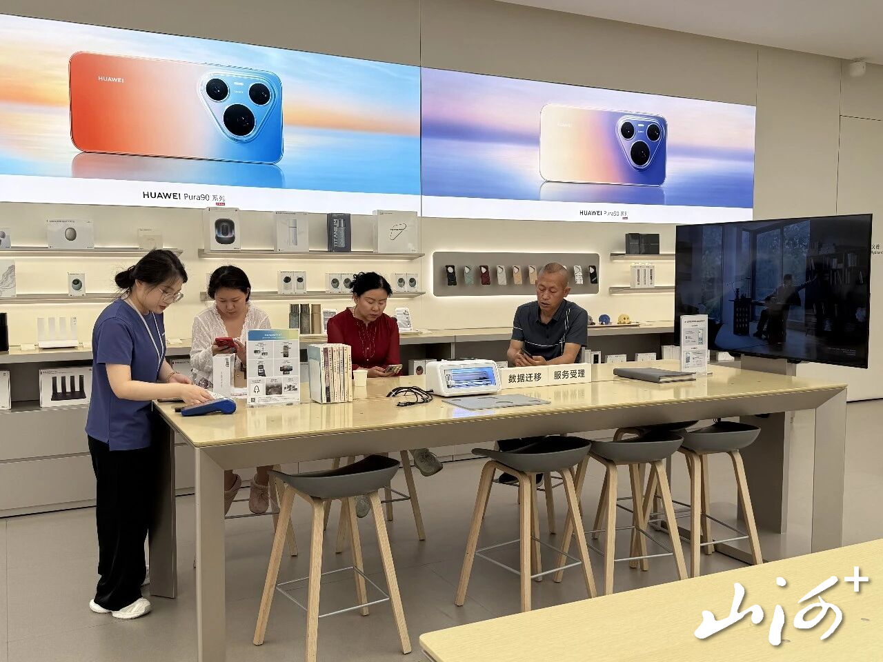 微信图片_2026-06-16_152728_715 微信图片_2026-06-16_152728_715