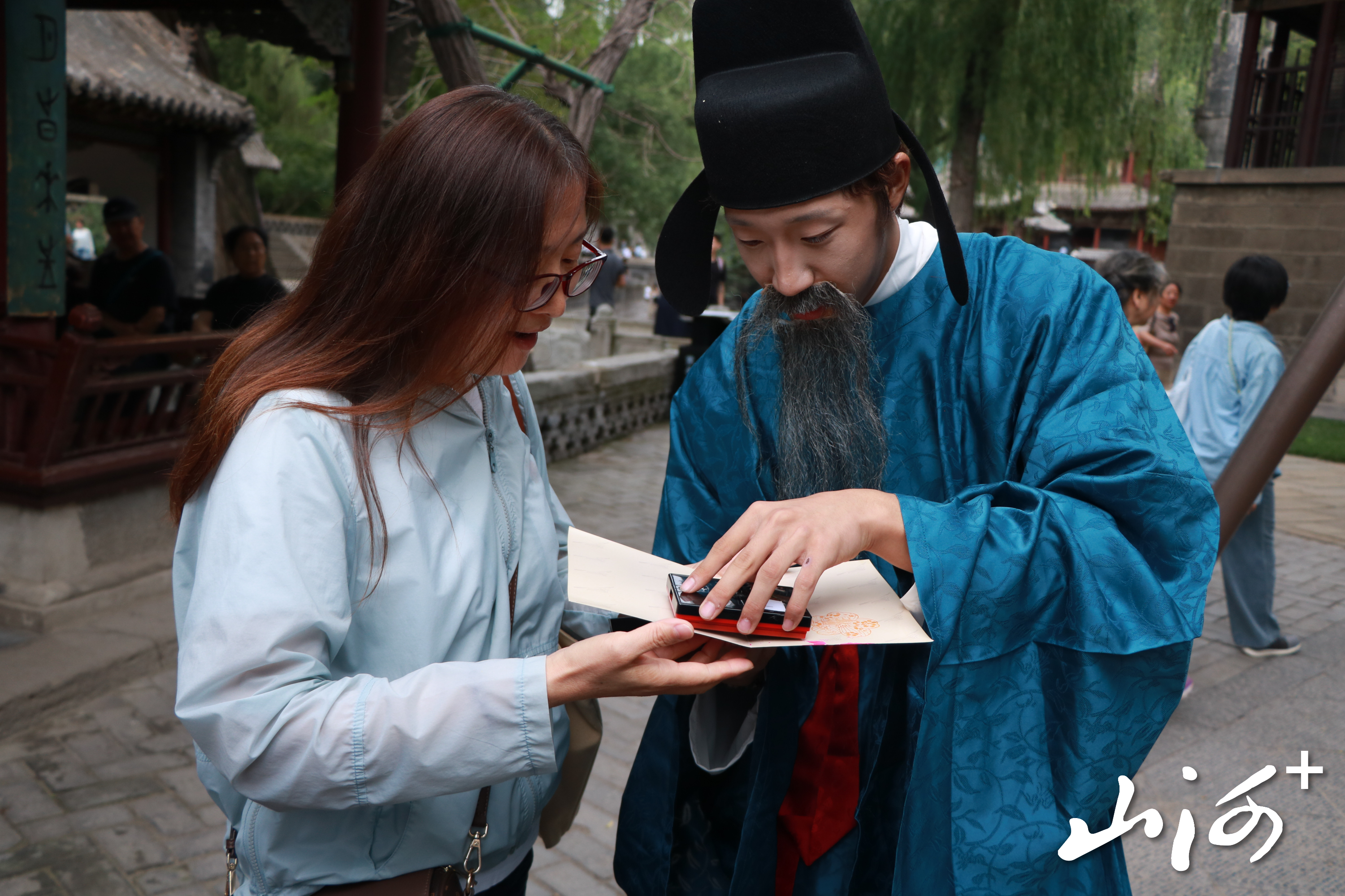 微信图片_20260619184249 微信图片_20260619184249