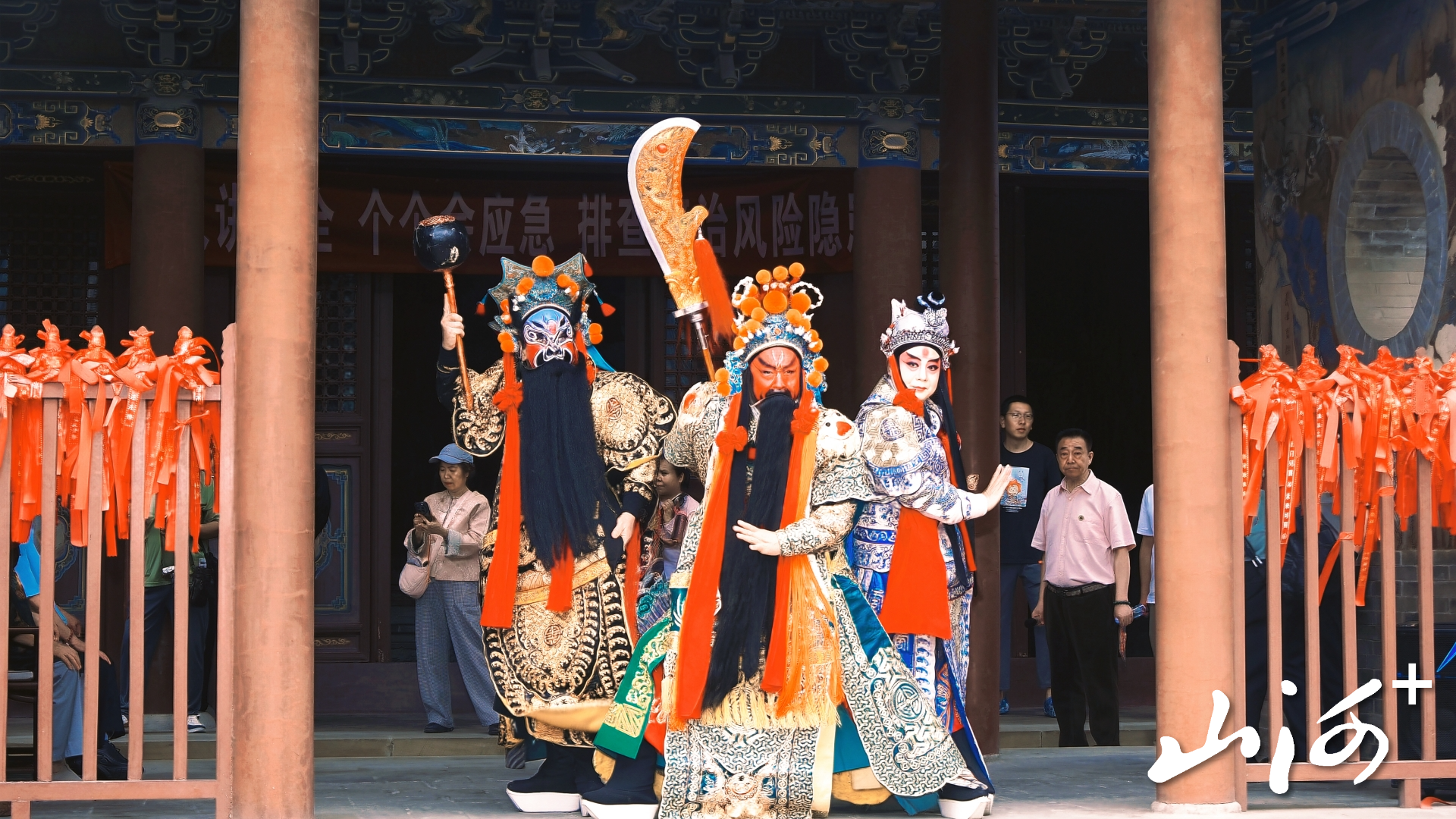 微信图片_20260620151417_副本 微信图片_20260620151417_副本