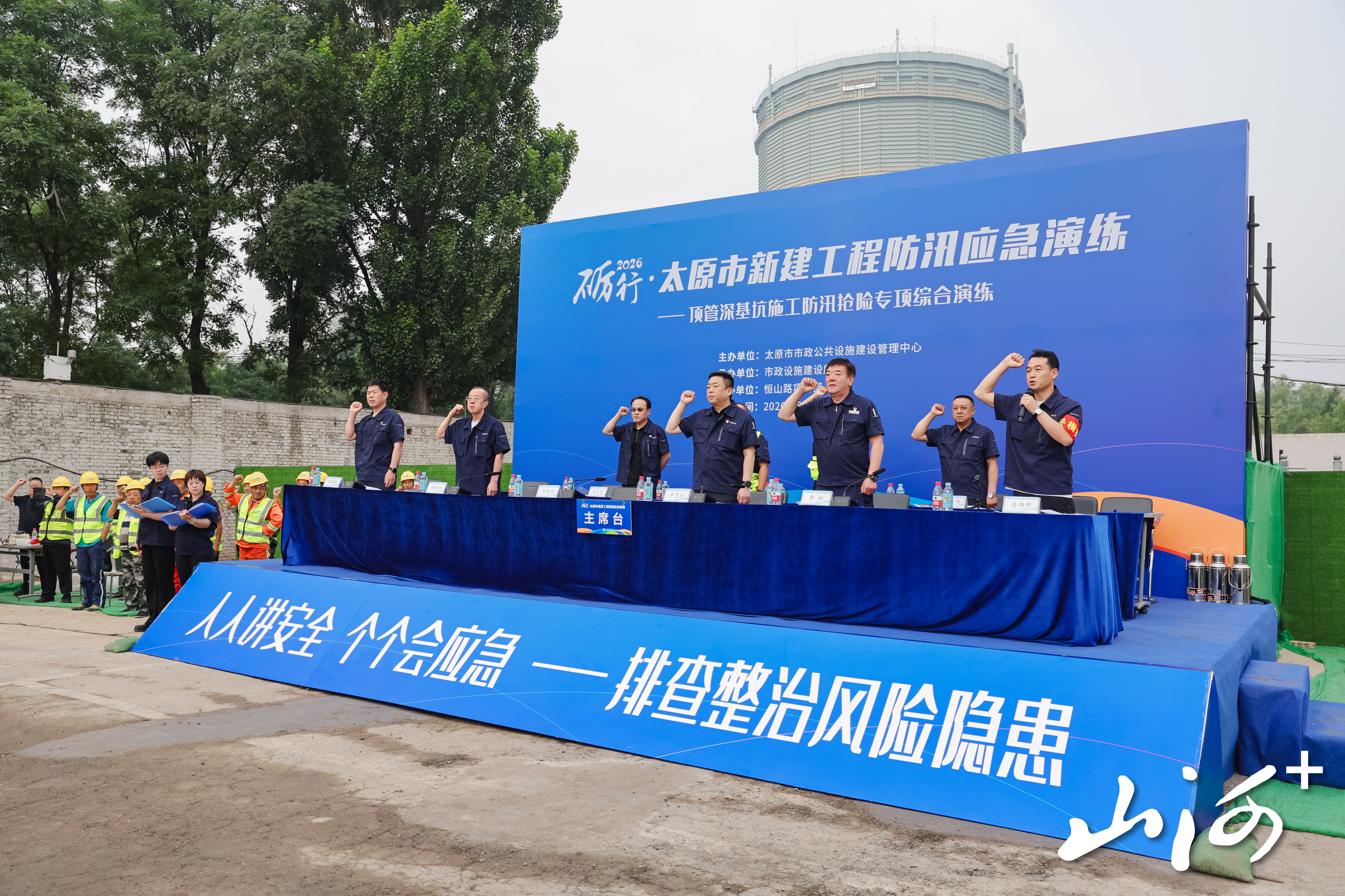 微信图片_20260618162835_5_1948 微信图片_20260618162835_5_1948