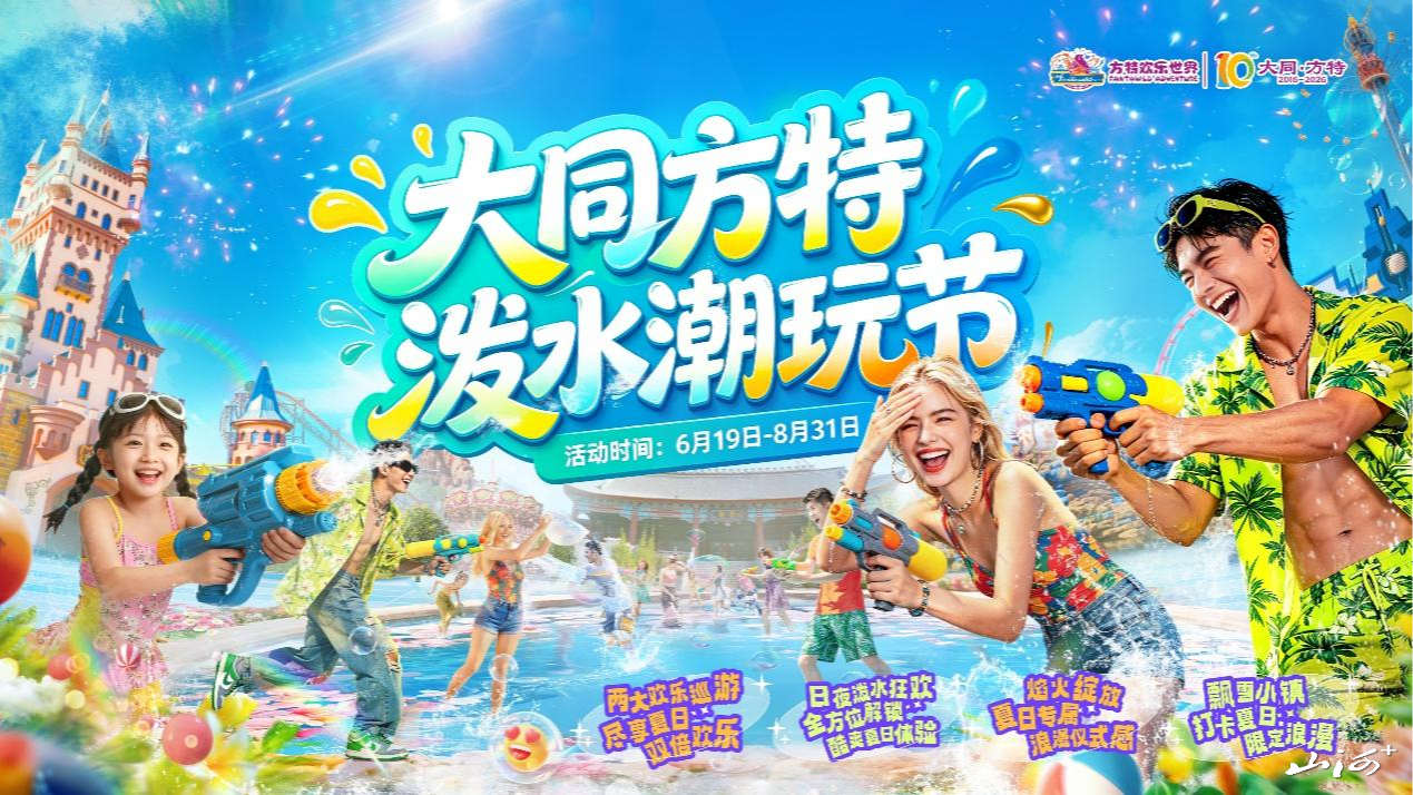 图片1 图片1