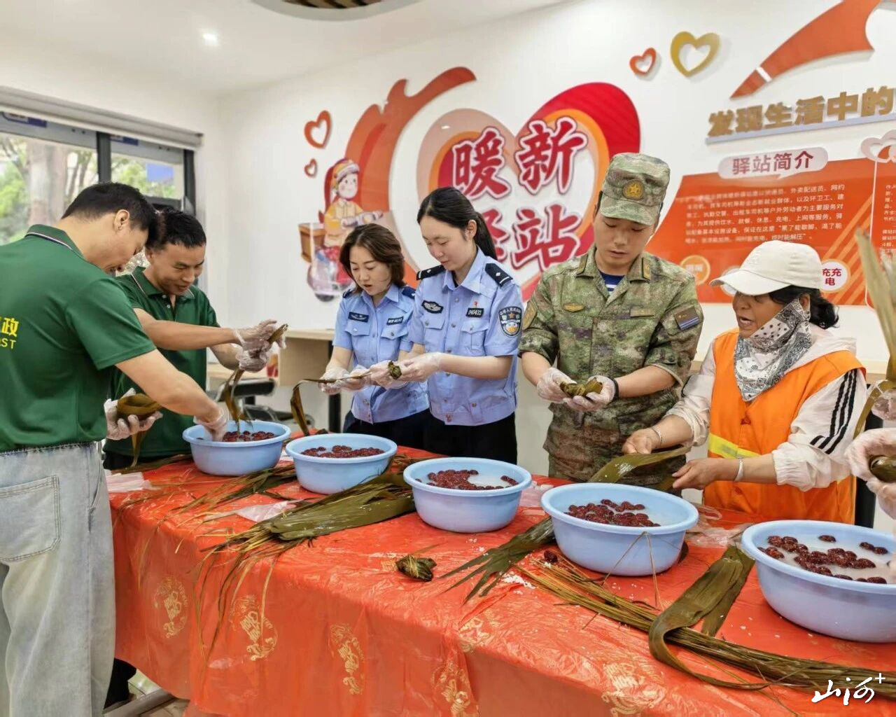 微信图片_2026-06-21_155547_823 微信图片_2026-06-21_155547_823