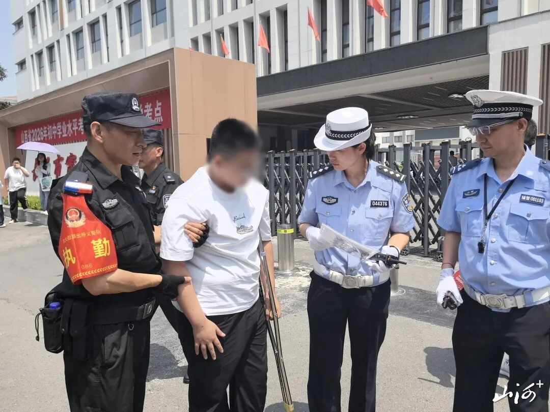 微信图片_2026-06-21_161356_395 微信图片_2026-06-21_161356_395