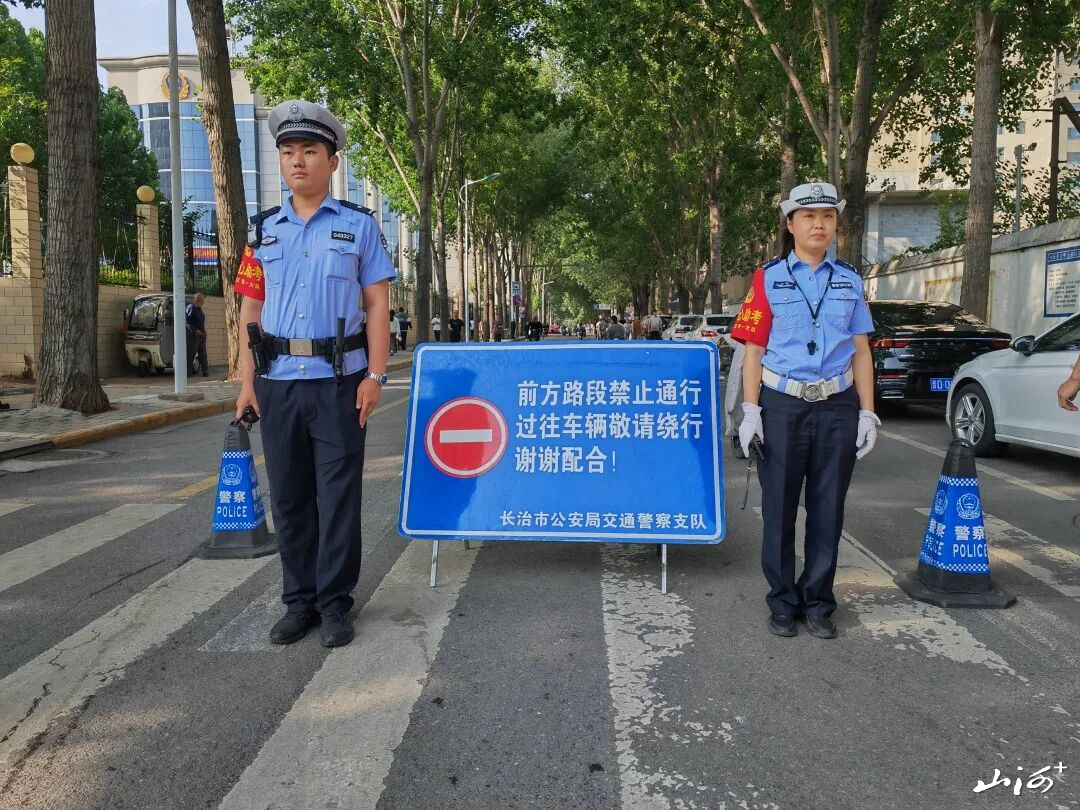 微信图片_2026-06-21_161315_730 微信图片_2026-06-21_161315_730