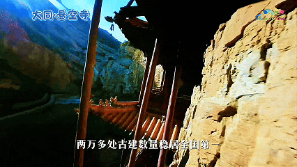6月16日.gif