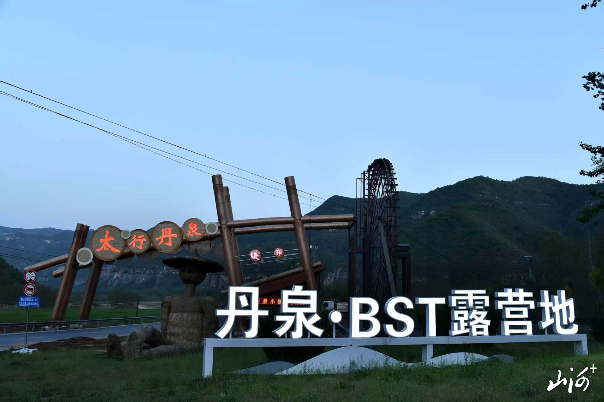 微信图片_20260623091209_3143_137