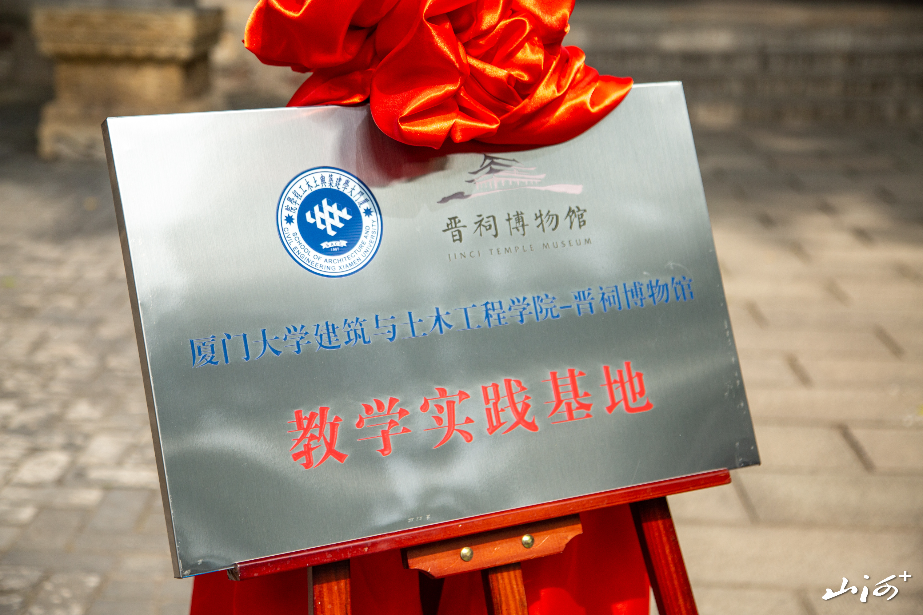 微信图片_20260623152841_2800_96
