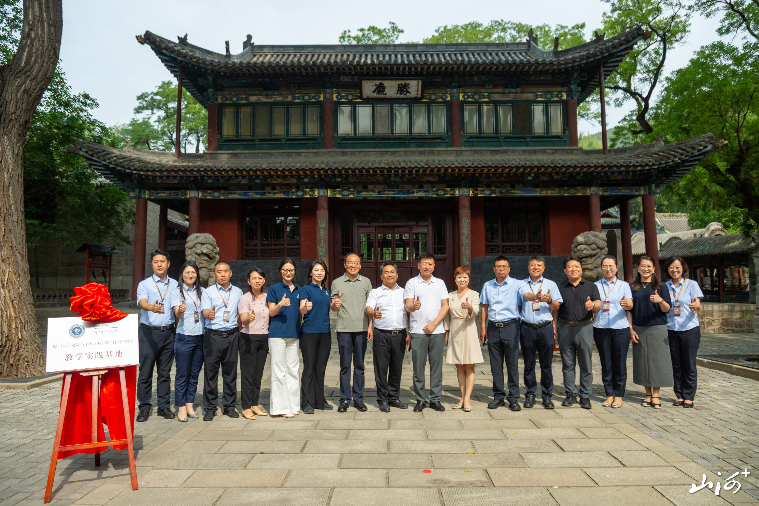 微信图片_20260623152832_2799_96