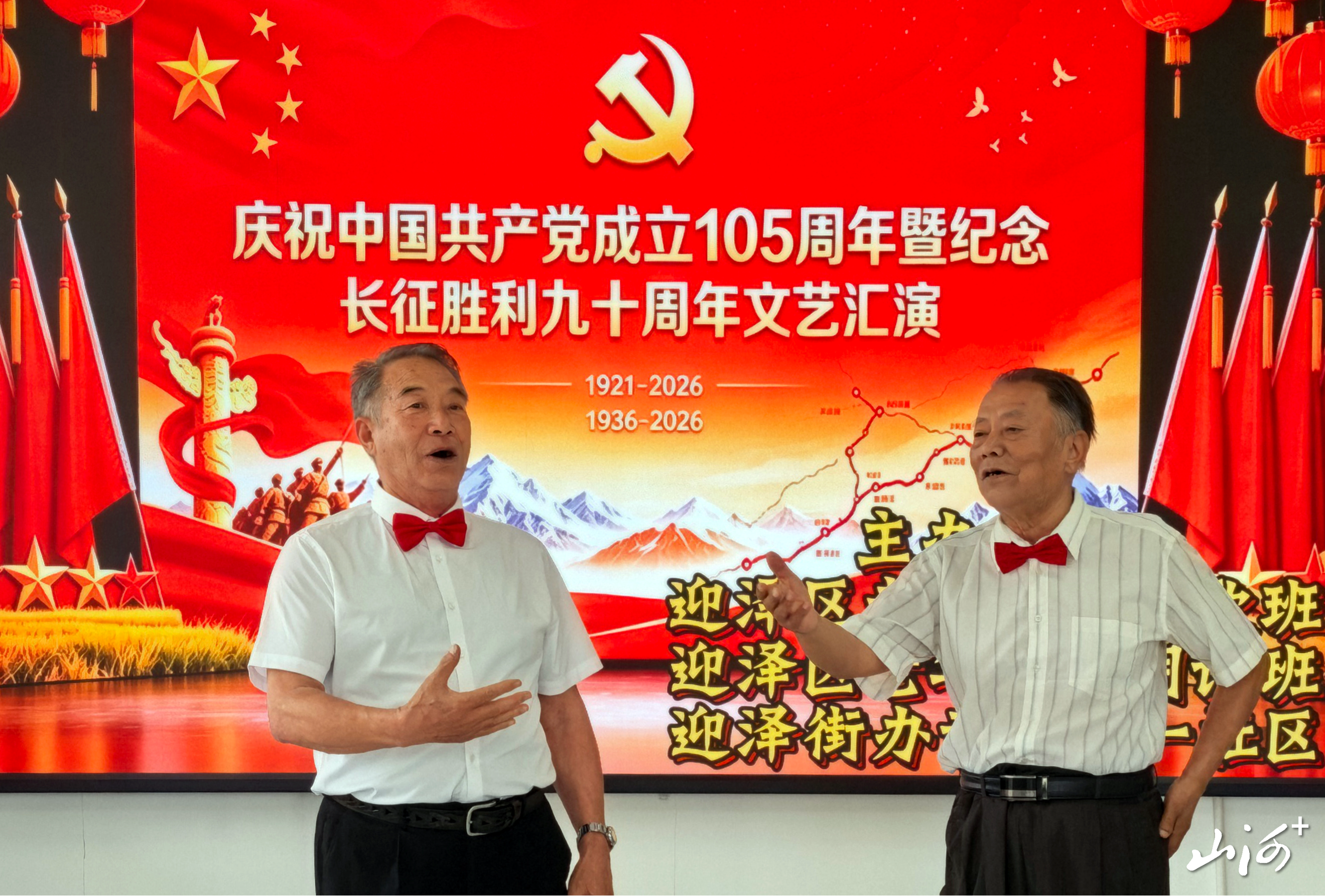 微信图片_20260626163337_602_2