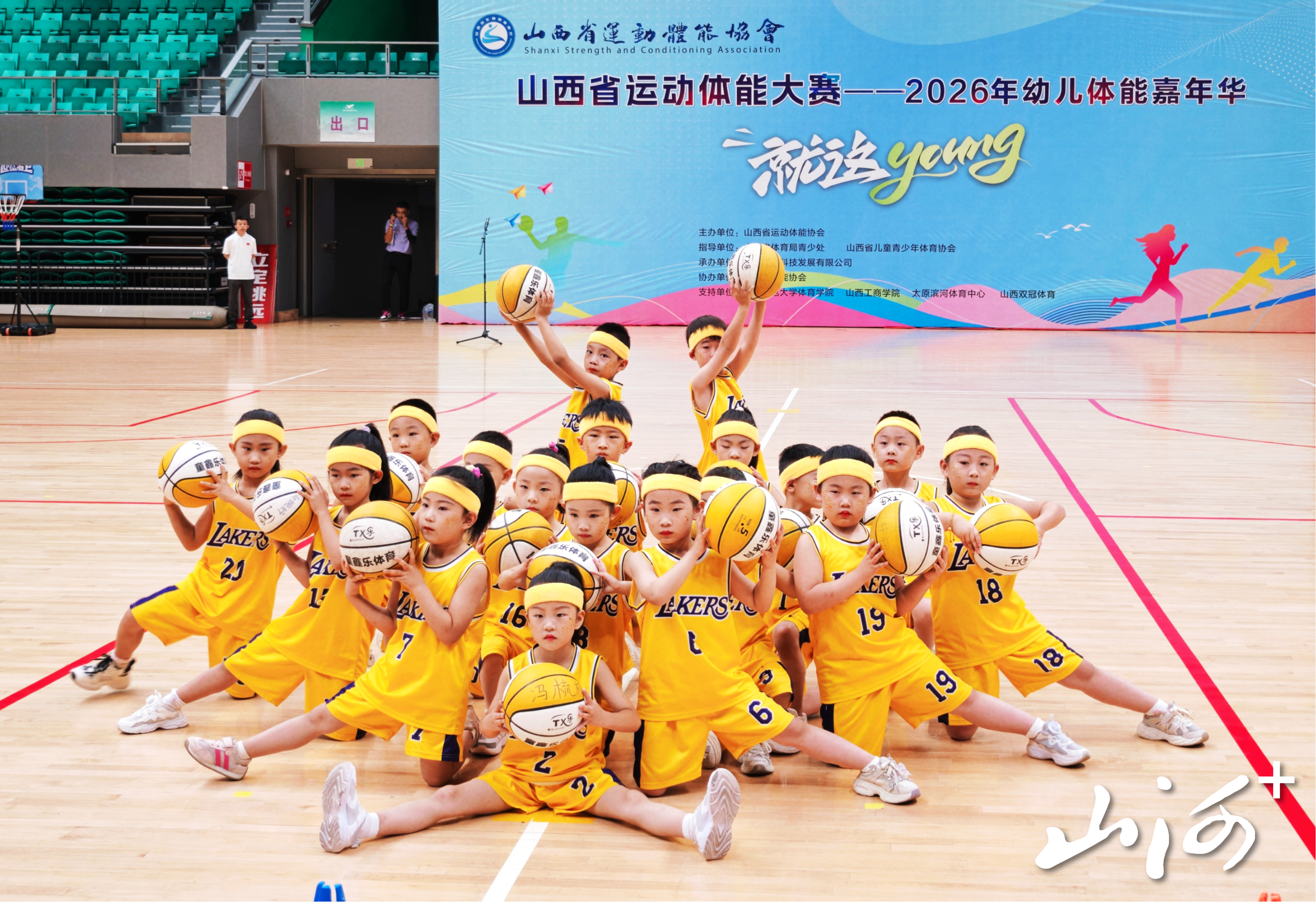 微信图片_20260629193029_1581_3