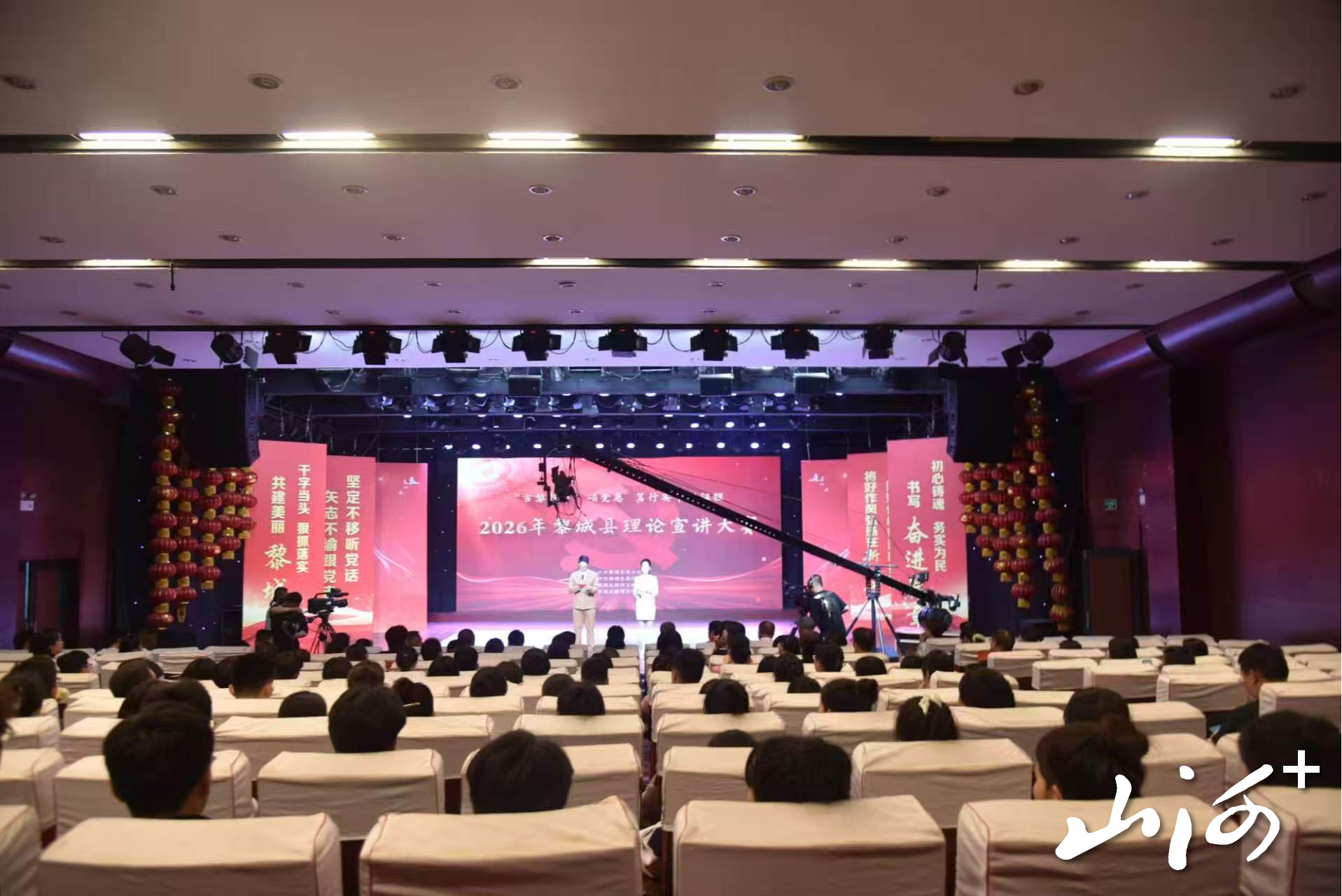 微信图片_20260701111005_3223_137 微信图片_20260701111005_3223_137
