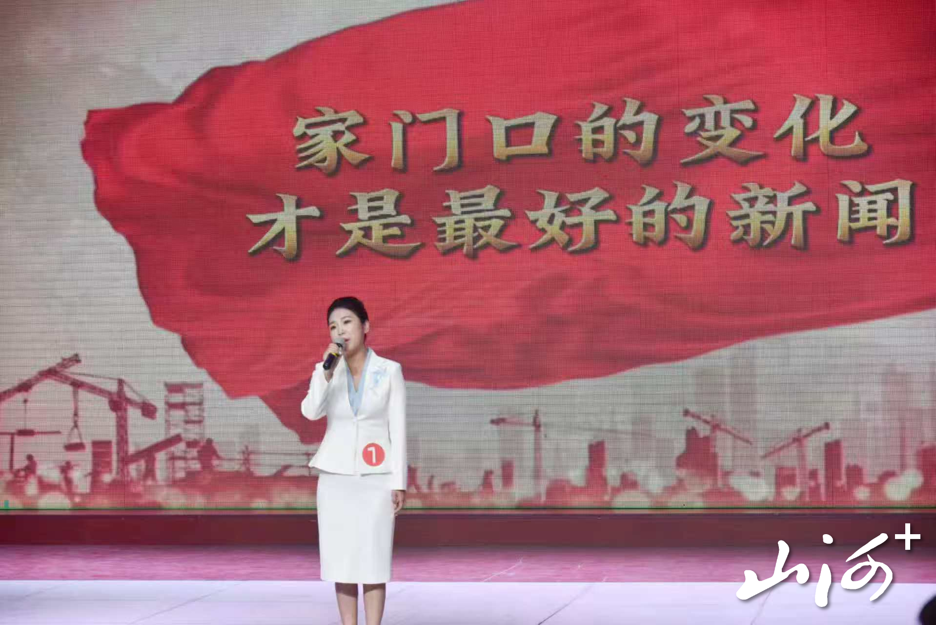 微信图片_20260701111009_3224_137 微信图片_20260701111009_3224_137