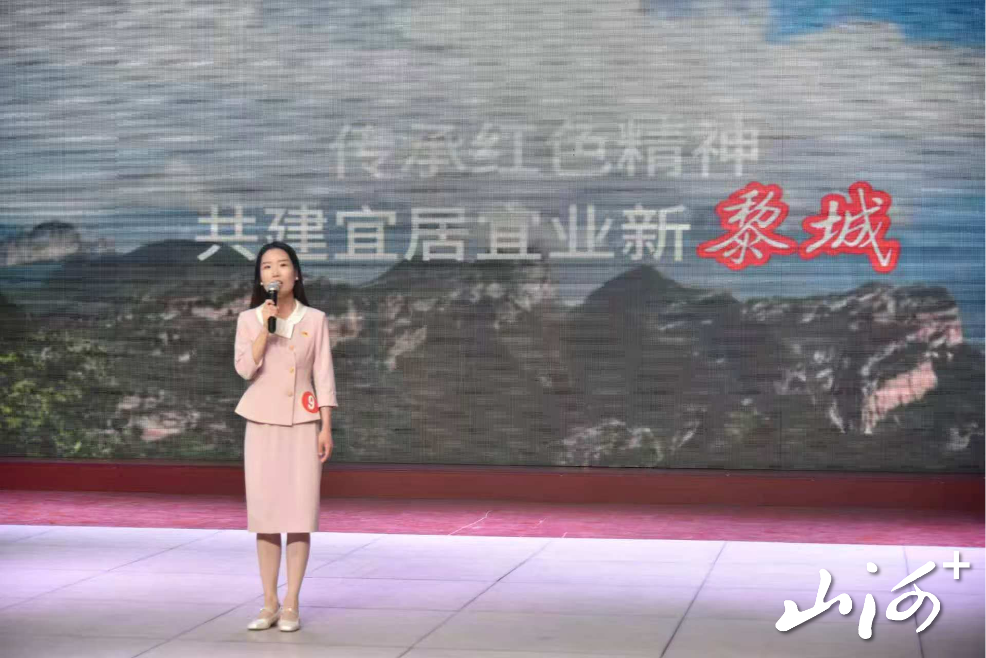 微信图片_20260701111013_3225_137 微信图片_20260701111013_3225_137