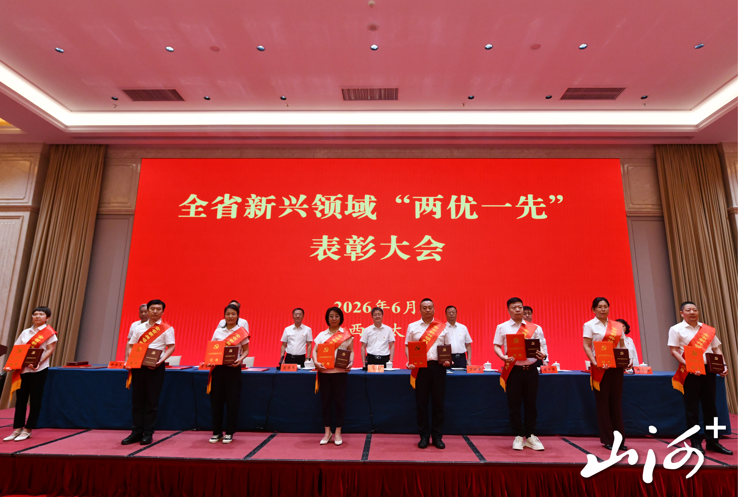 ZQD_8801 ZQD_8801