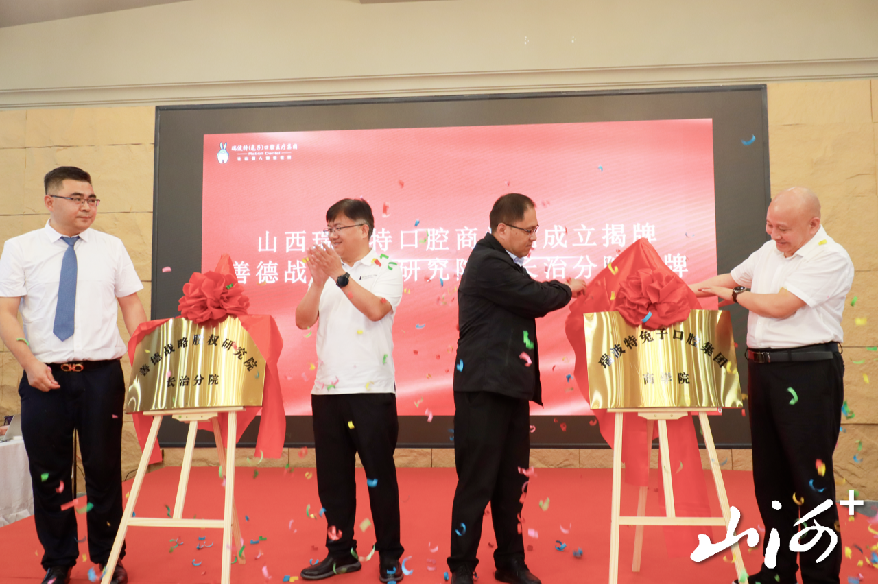 微信图片_2026-07-01_092911_105 微信图片_2026-07-01_092911_105