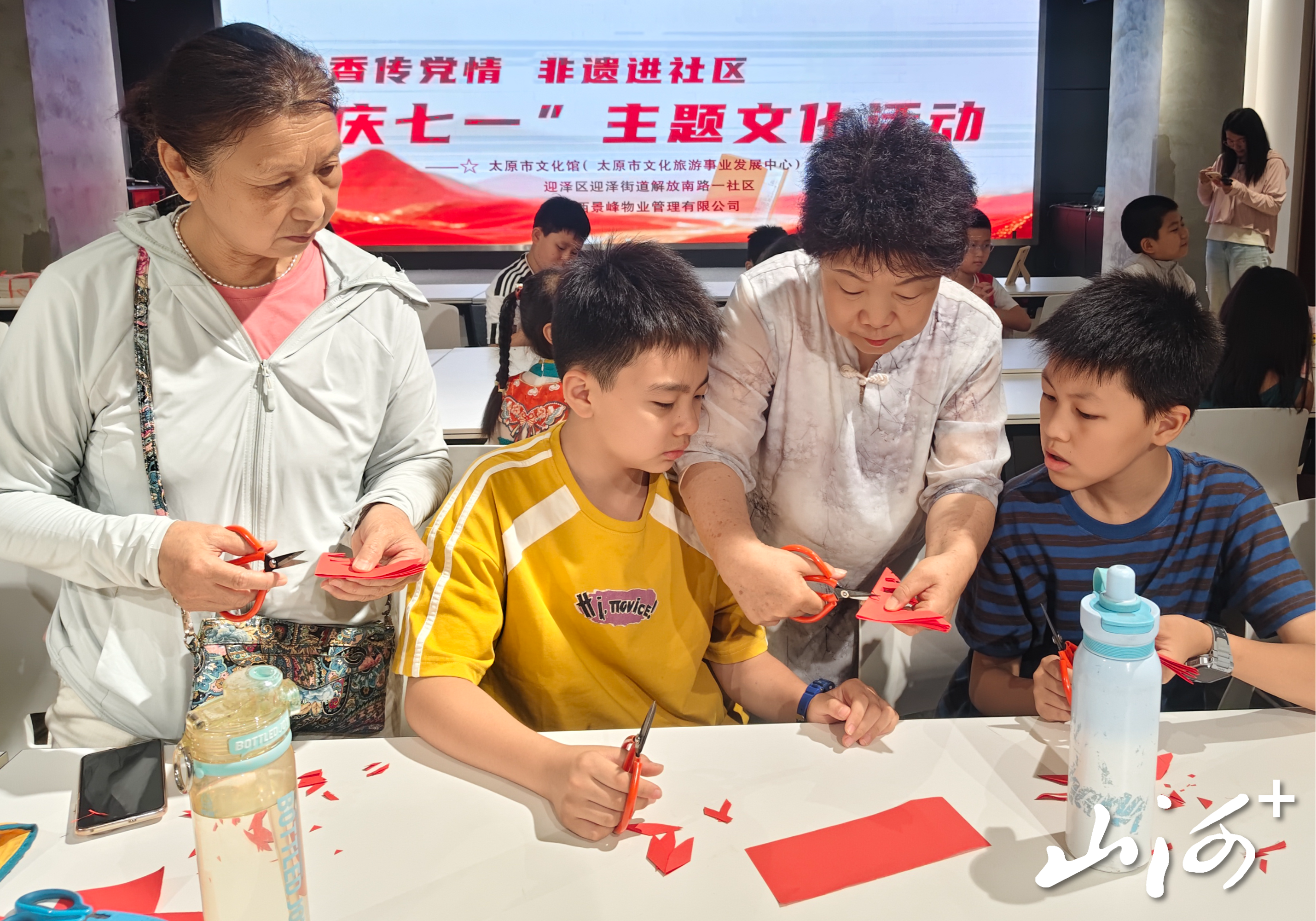 微信图片_20260701114510_617_2 微信图片_20260701114510_617_2