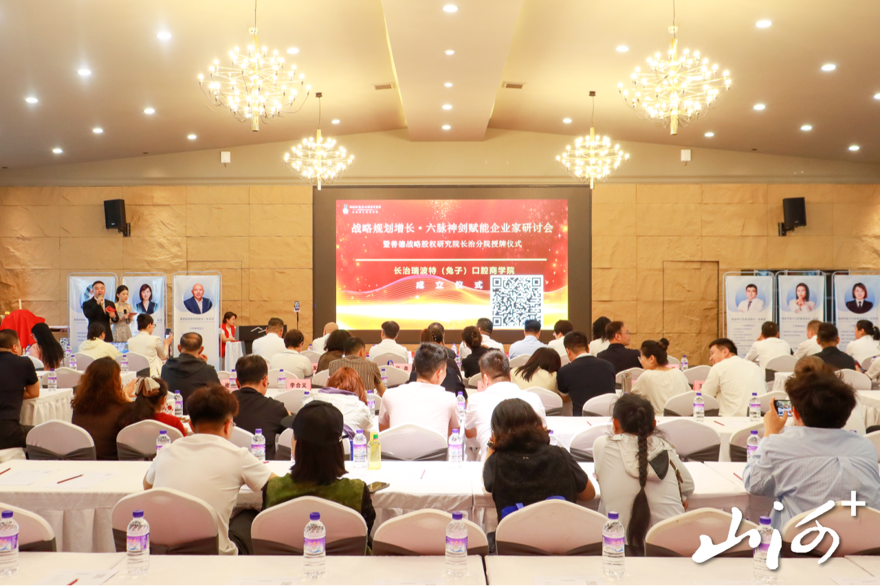 微信图片_2026-07-01_092940_297 微信图片_2026-07-01_092940_297