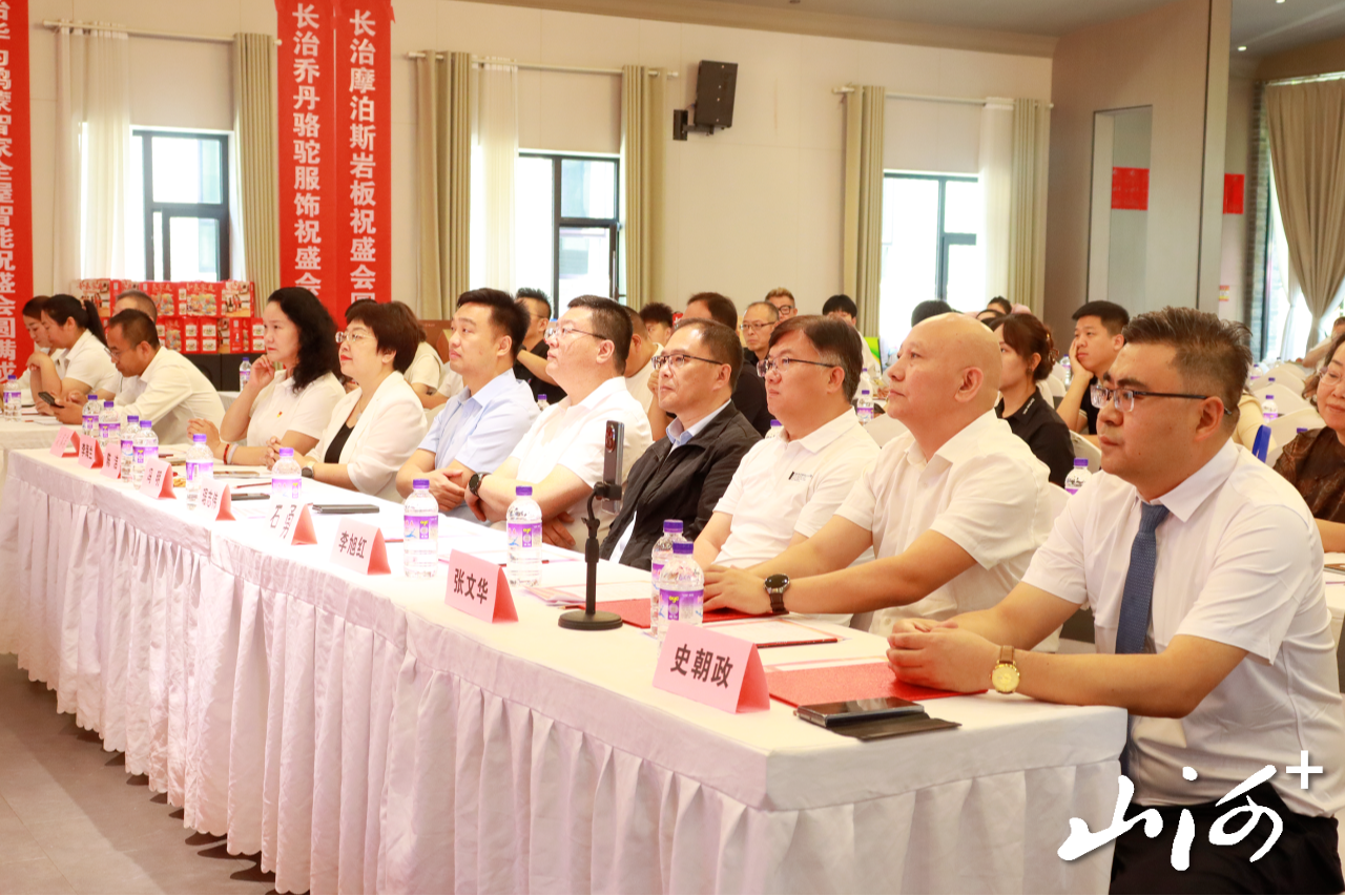 微信图片_2026-07-01_092920_402 微信图片_2026-07-01_092920_402