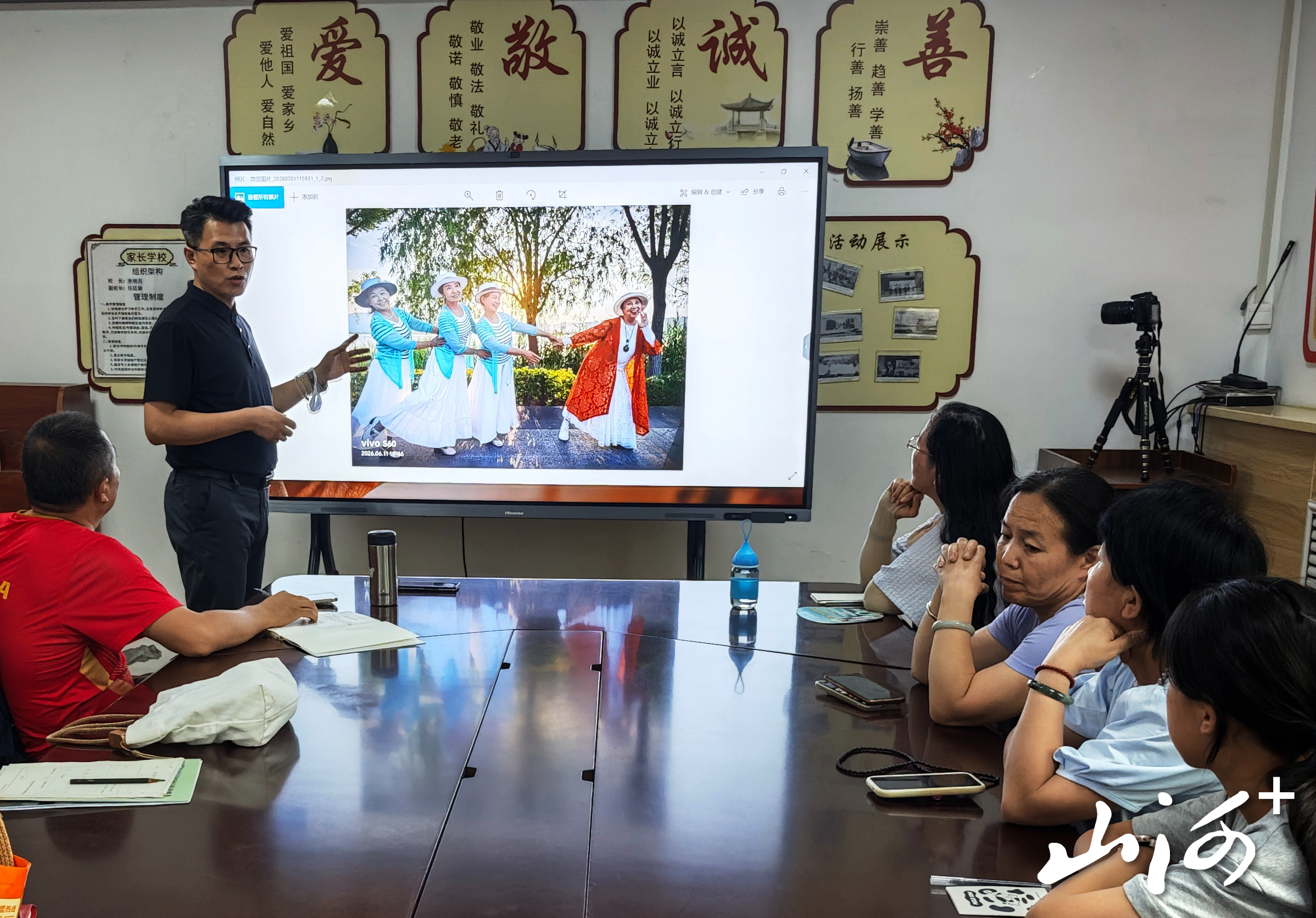 微信图片_20260702164443_38_3 微信图片_20260702164443_38_3