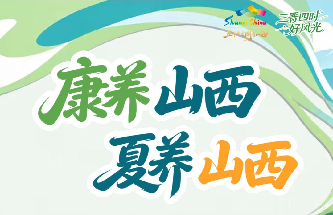 微信图片_20260626180137_1_1573.jpg